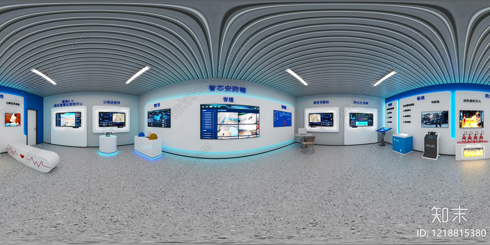 科技感现代简约科技展厅3D模型下载【ID:1218815380】