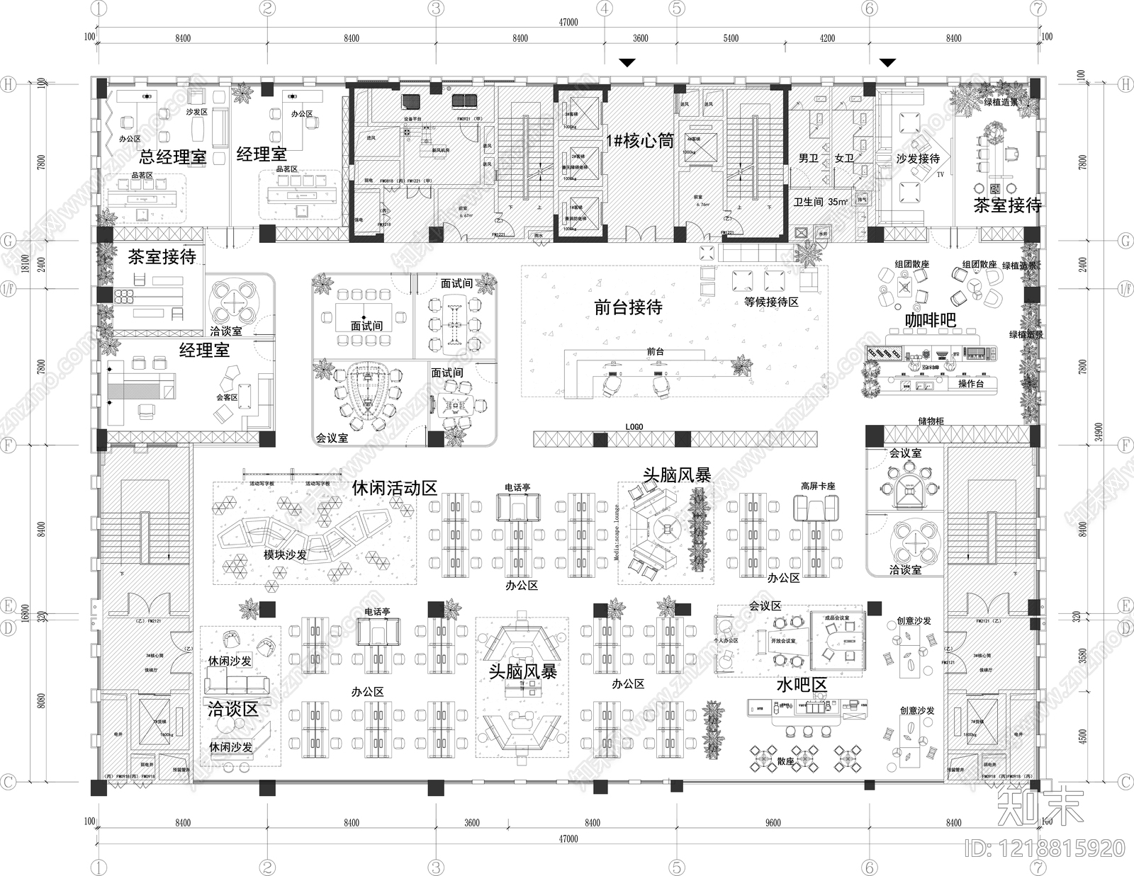 整体办公空间CAD图纸