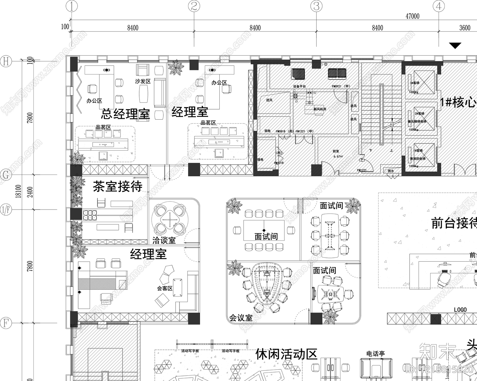 整体办公空间cad施工图下载【ID:1218815920】