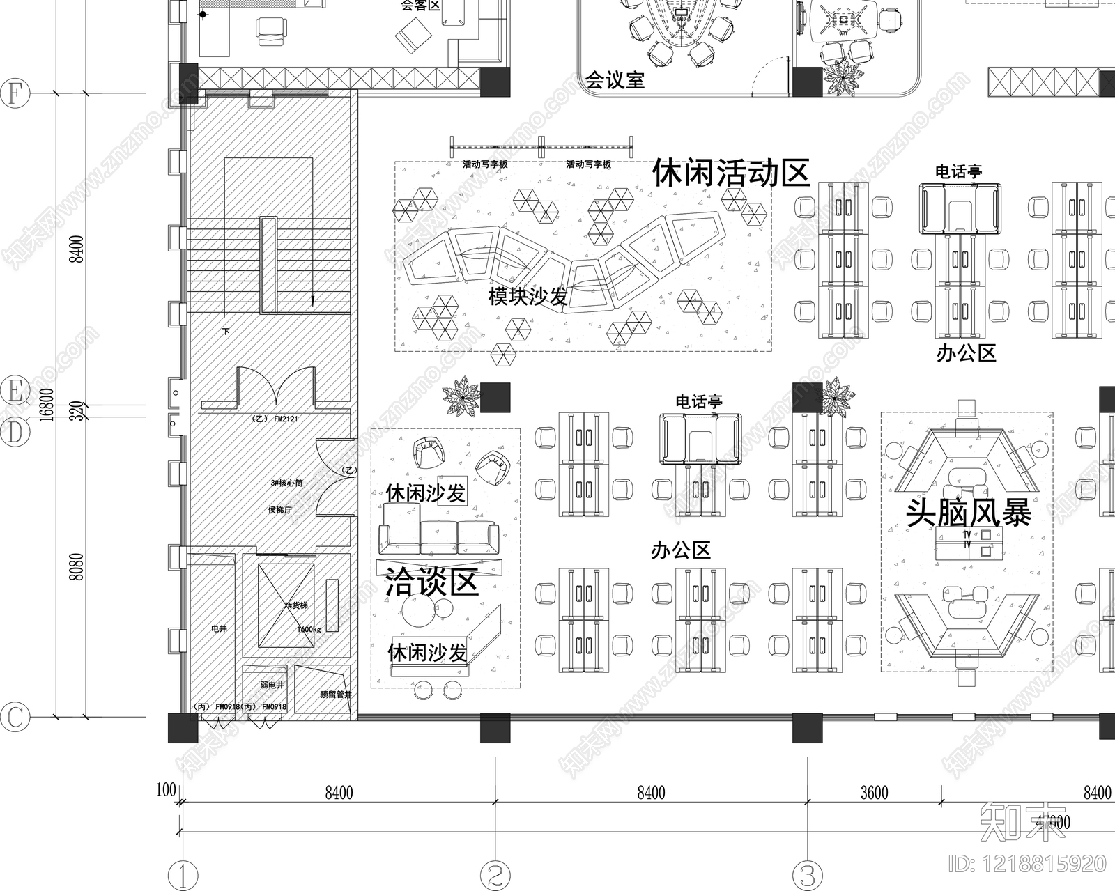 整体办公空间cad施工图下载【ID:1218815920】