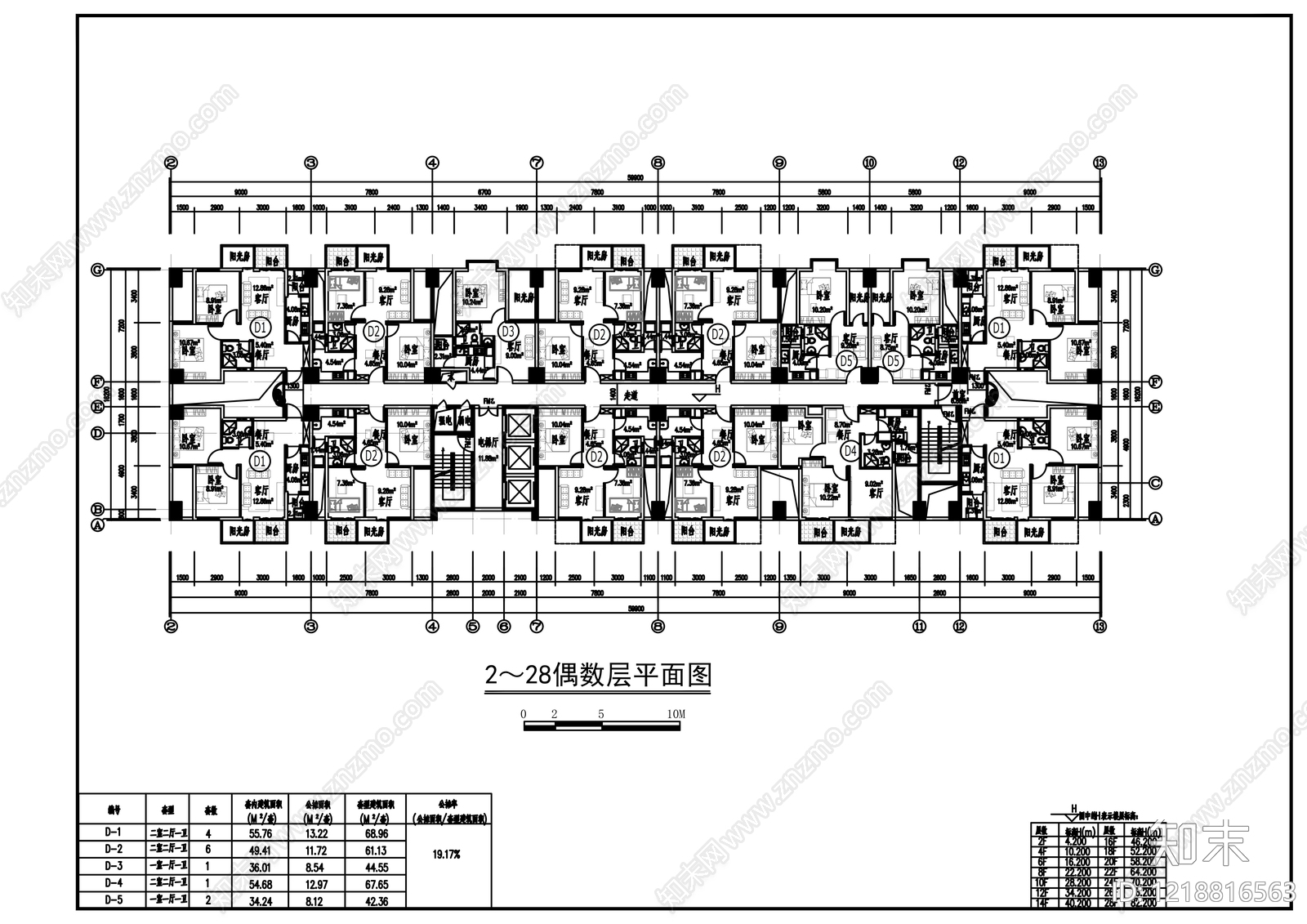 酒店建筑CAD图纸