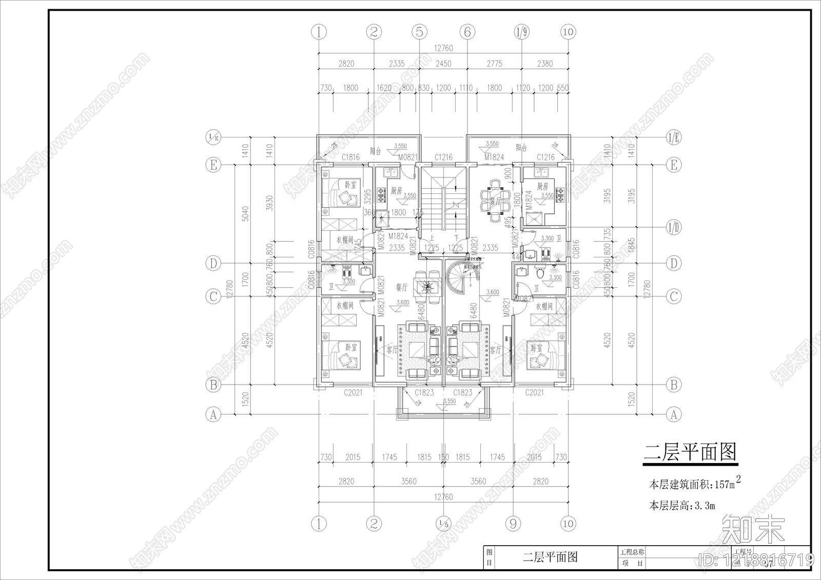 别墅建筑cad施工图下载【ID:1218816719】