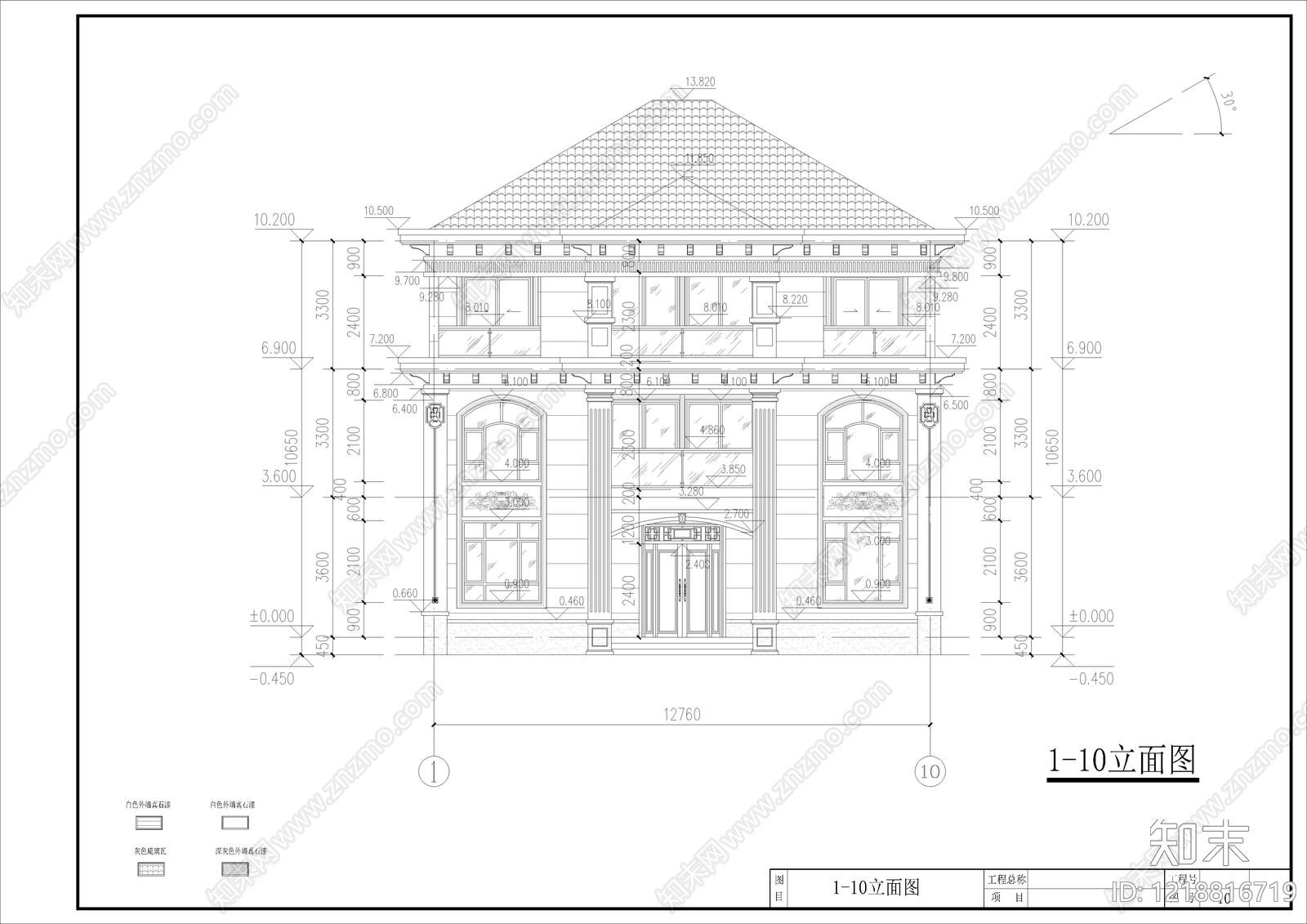 别墅建筑cad施工图下载【ID:1218816719】
