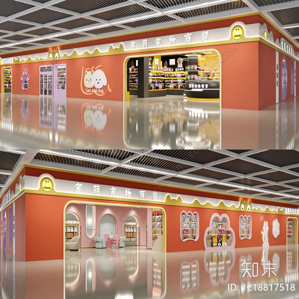 奶油风宠物店3D模型下载【ID:1218817518】