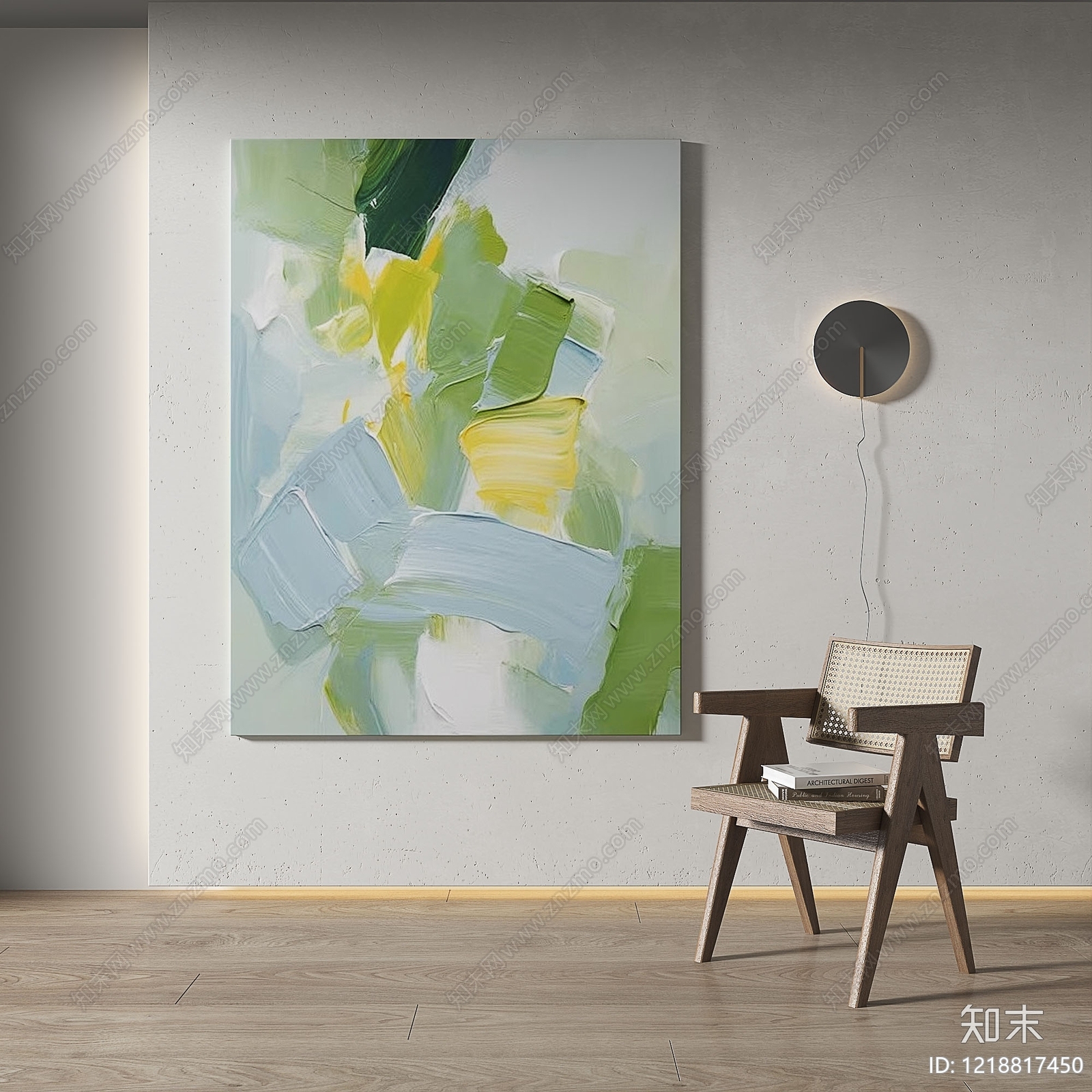 现代简约家居客厅3D模型下载【ID:1218817450】