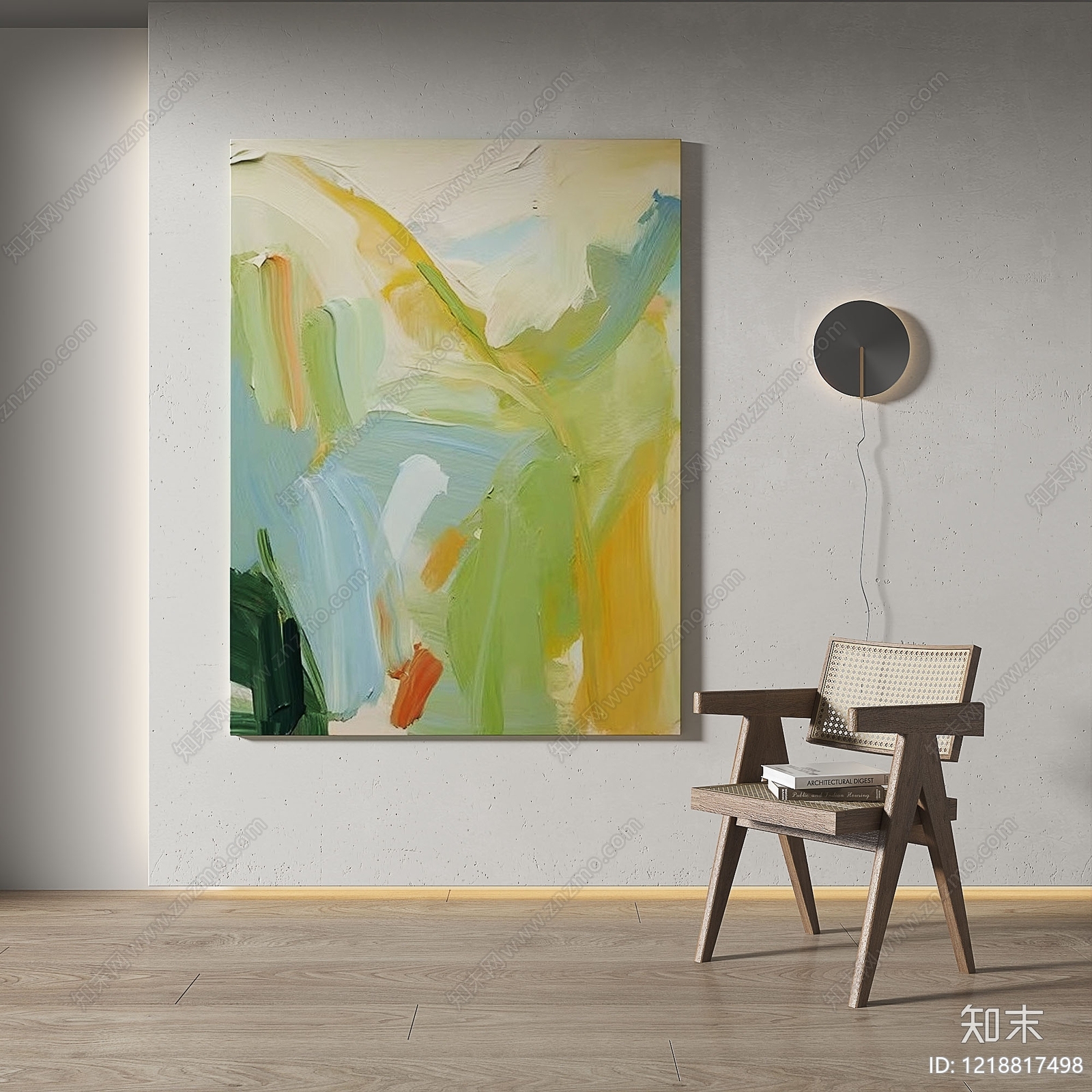 现代简约家居客厅3D模型下载【ID:1218817498】