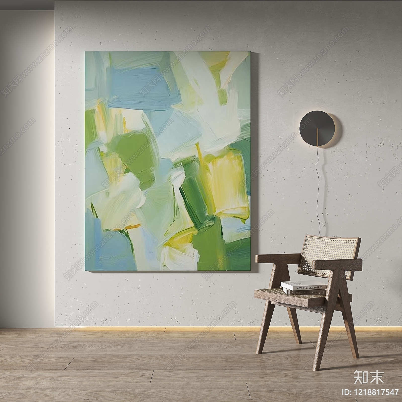 现代简约家居客厅3D模型下载【ID:1218817547】