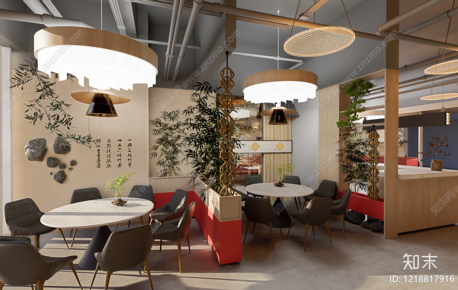 新中式中餐厅SU模型下载【ID:1218817916】