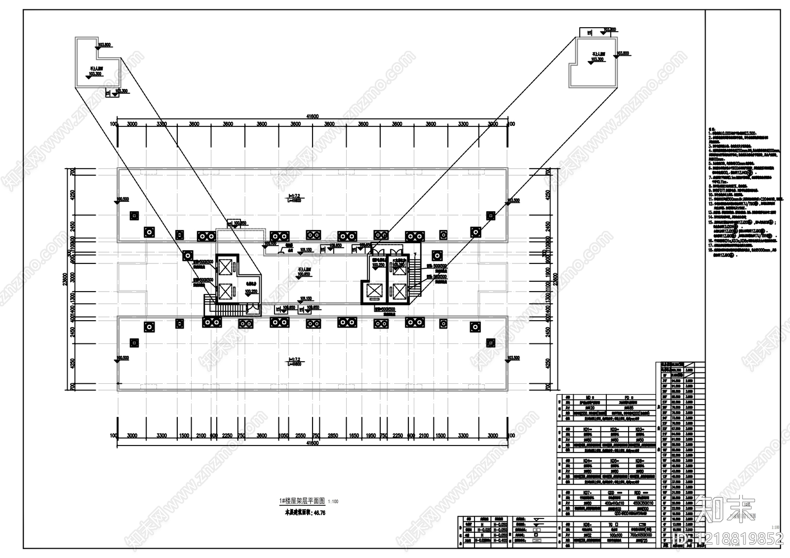 酒店建筑cad施工图下载【ID:1218819852】