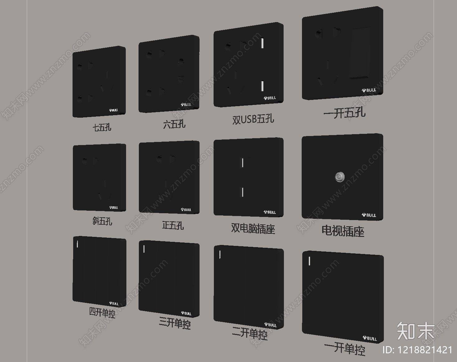 极简开关插座SU模型下载【ID:1218821421】