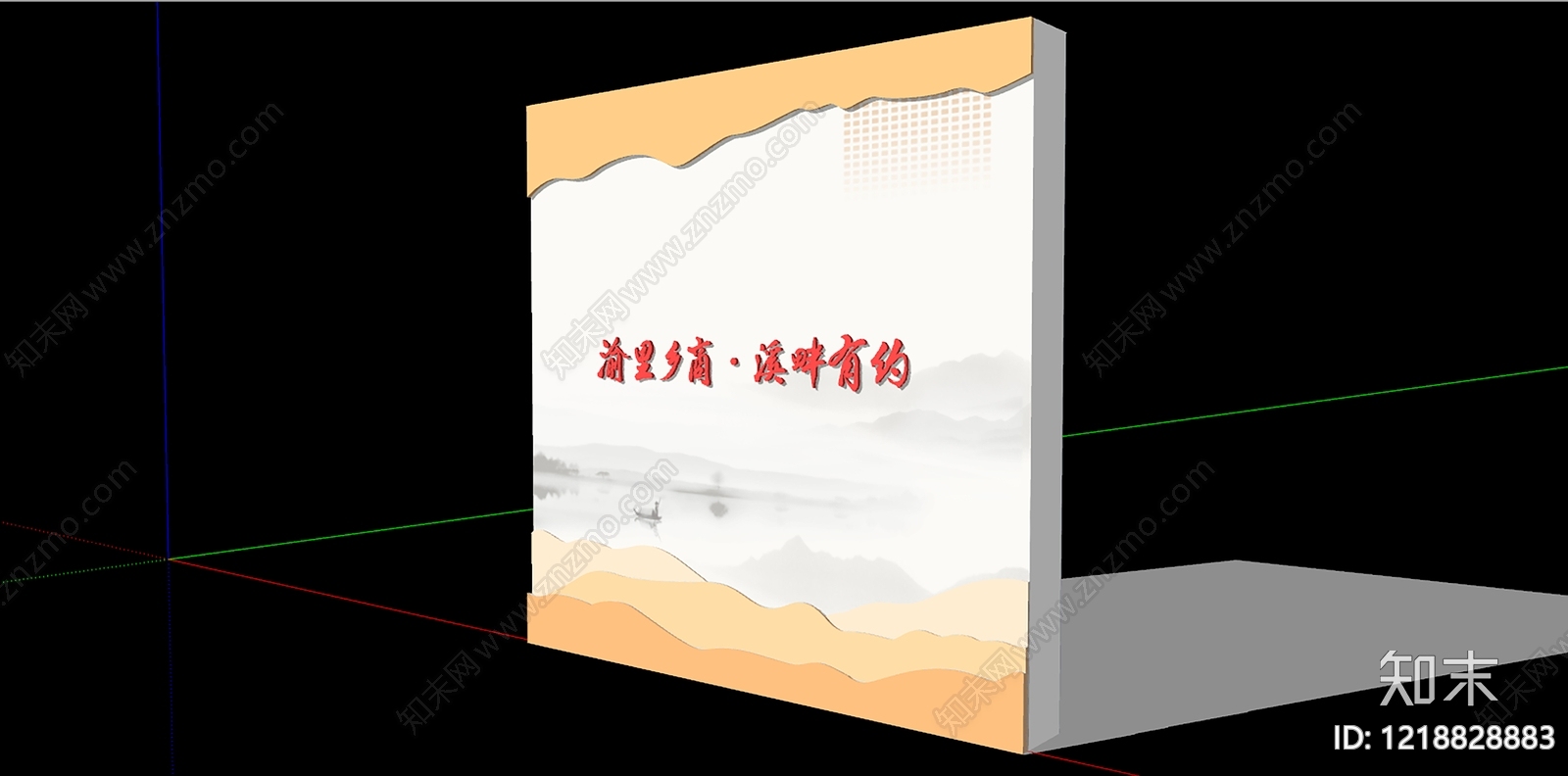 新中式文化墙SU模型下载【ID:1218828883】