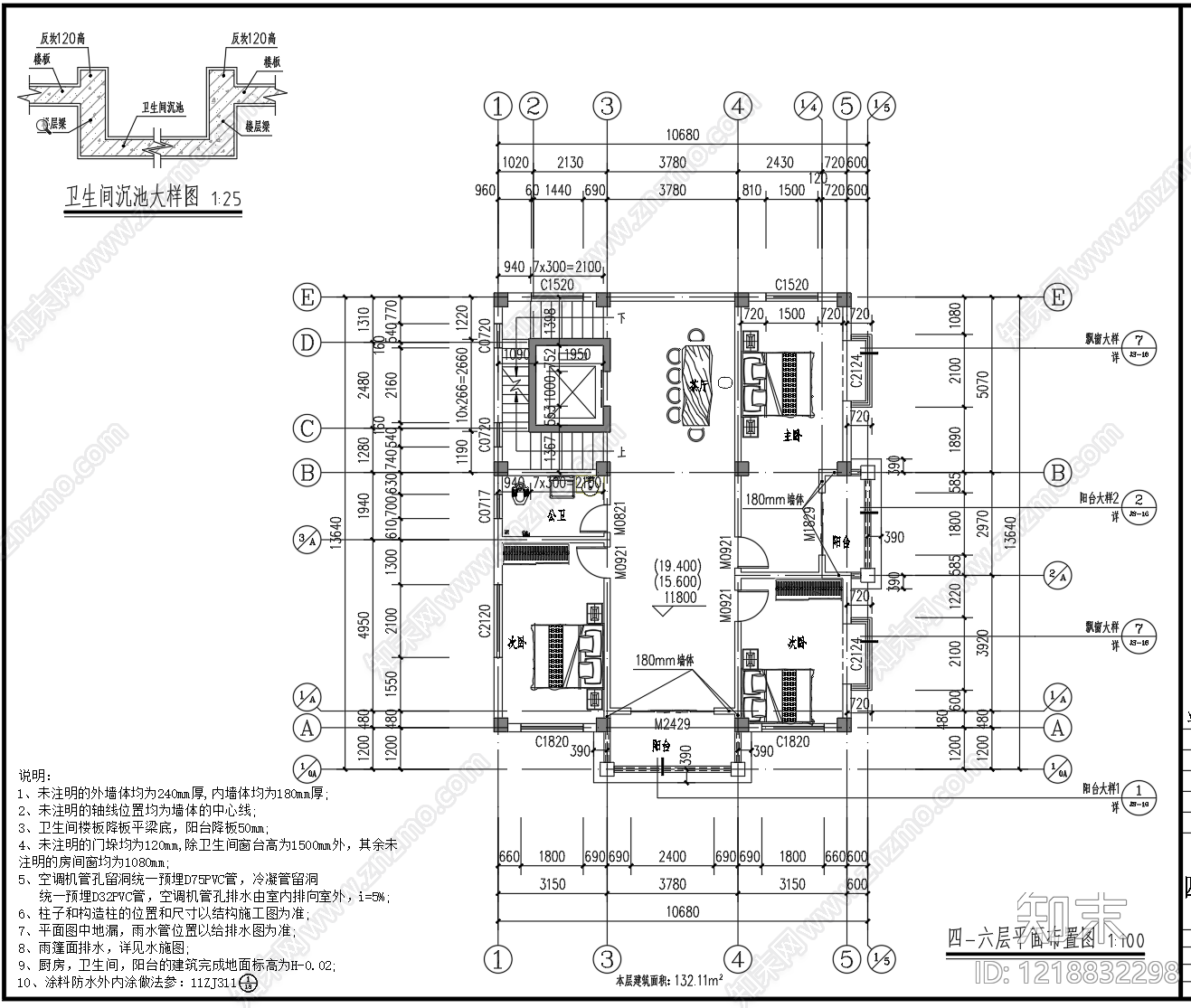别墅建筑cad施工图下载【ID:1218832298】