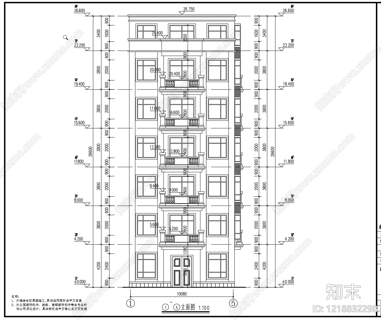 别墅建筑cad施工图下载【ID:1218832298】