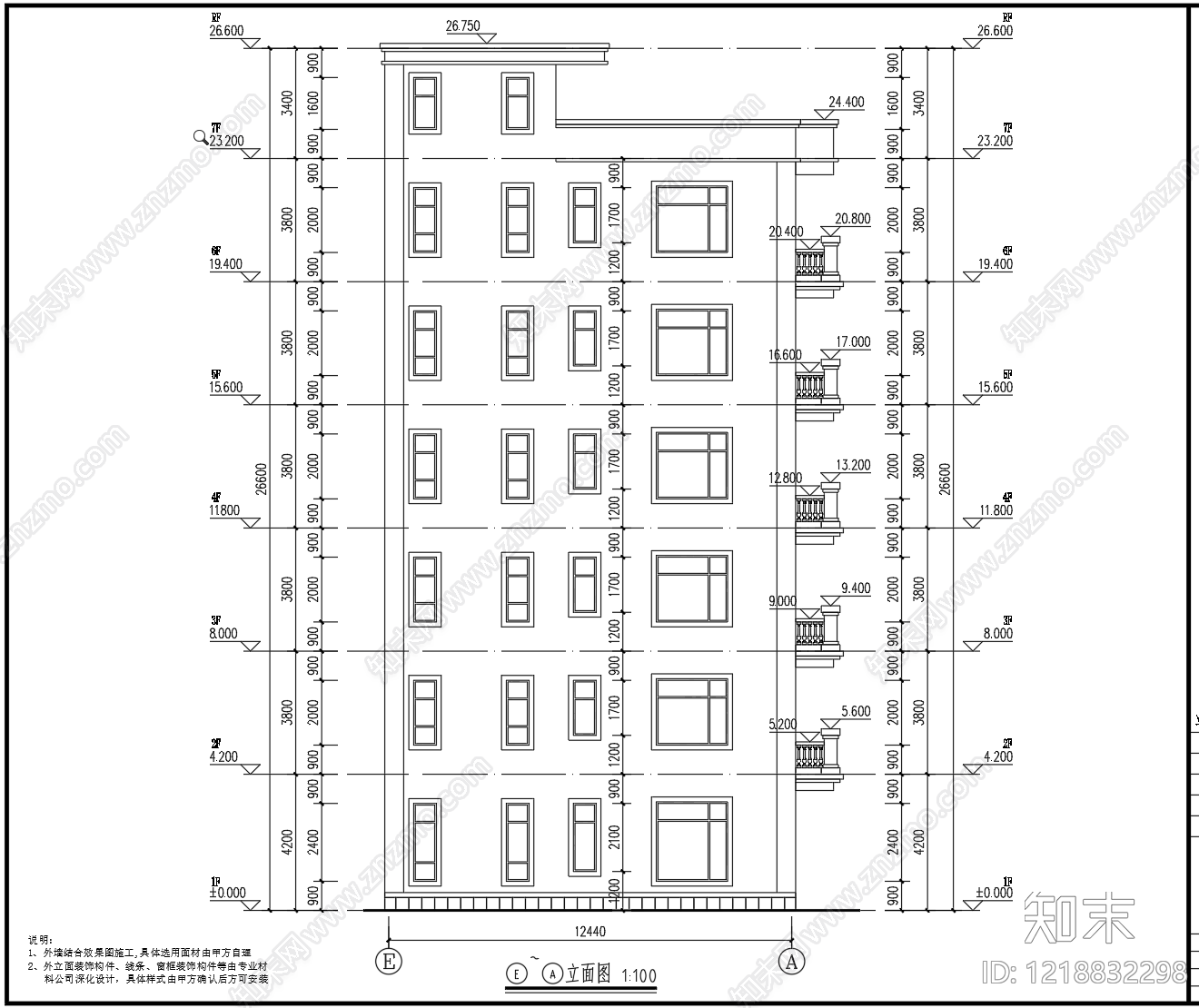 别墅建筑cad施工图下载【ID:1218832298】