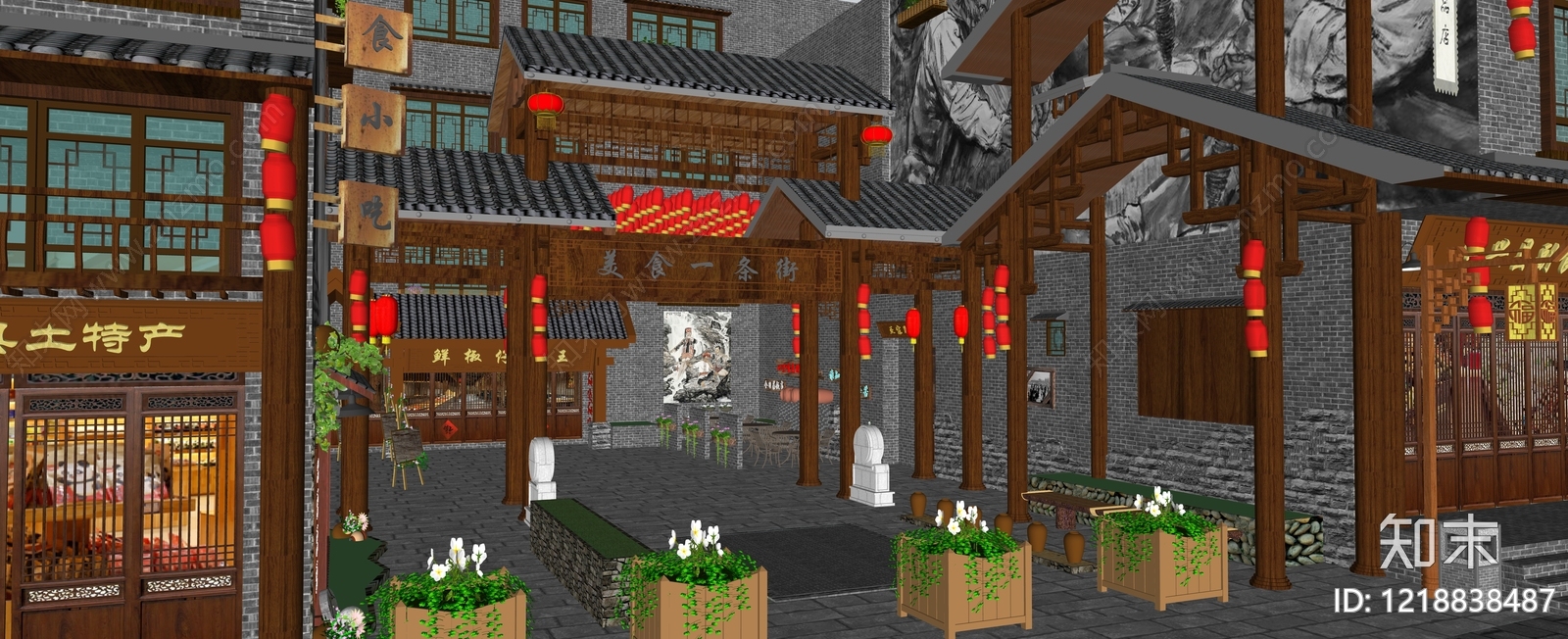新中式商业街SU模型下载【ID:1218838487】