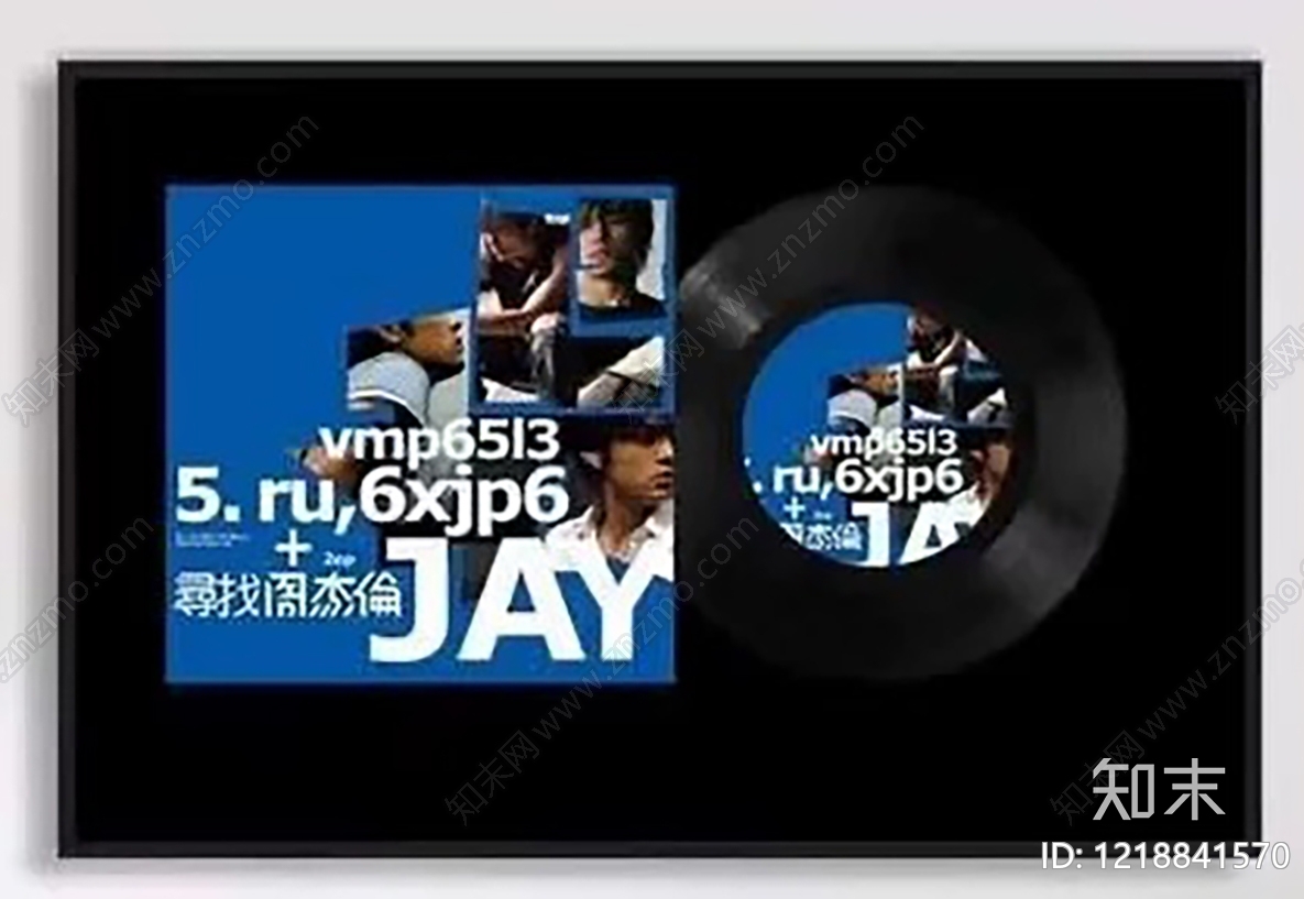 现代其他挂画贴图下载【ID:1218841570】