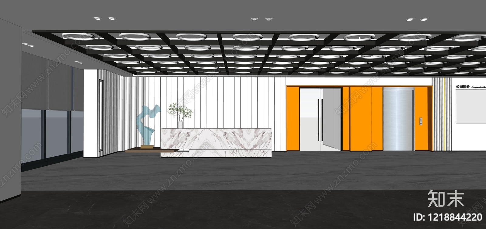 现代简约办公大堂SU模型下载【ID:1218844220】