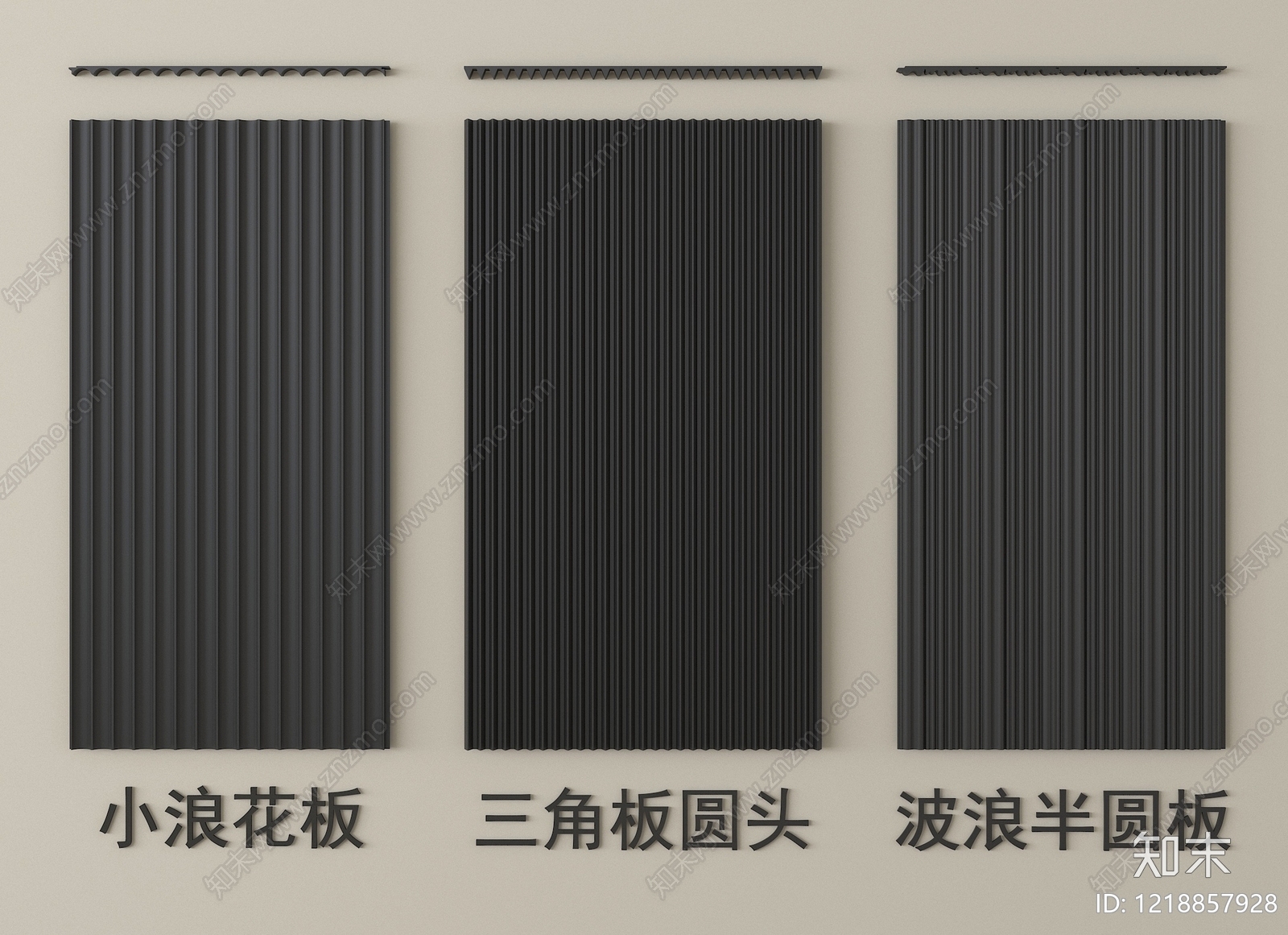 极简护墙板SU模型下载【ID:1218857928】