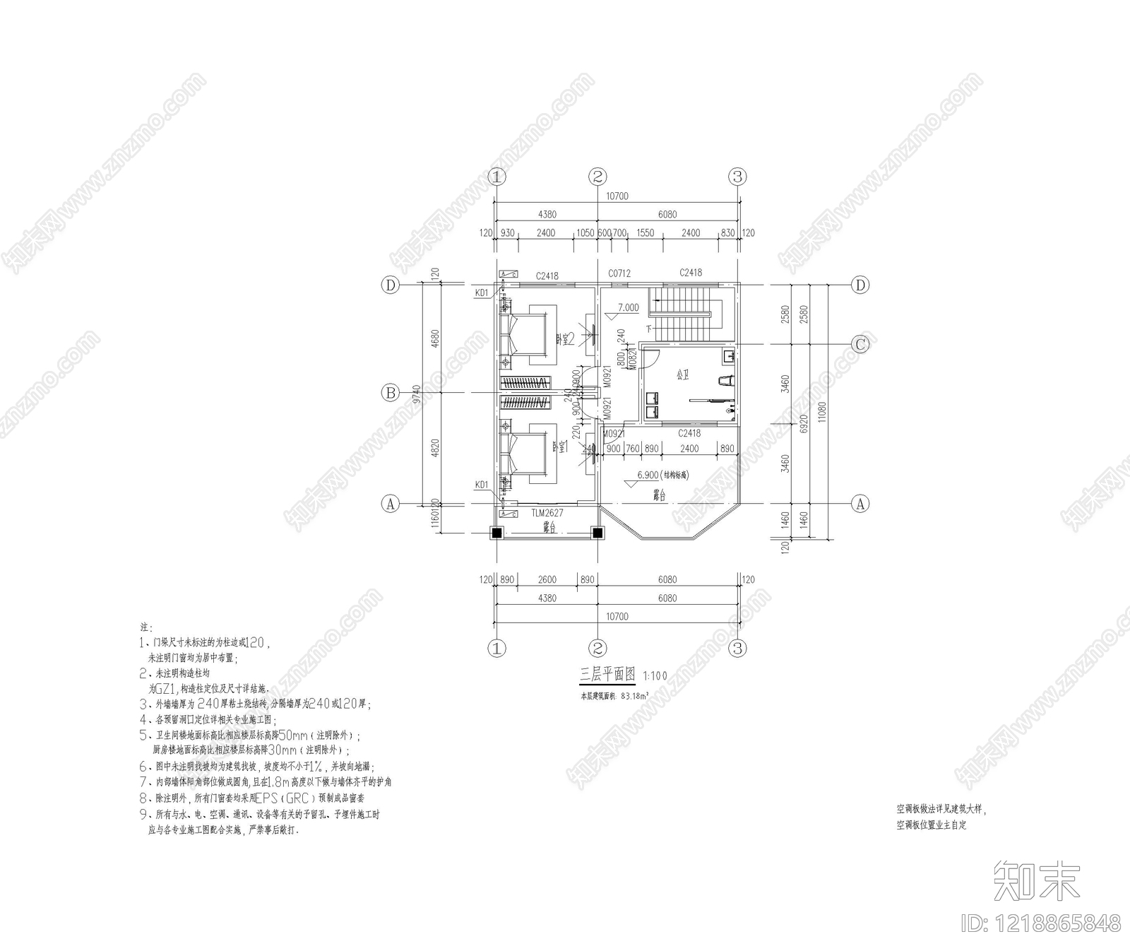 别墅建筑cad施工图下载【ID:1218865848】