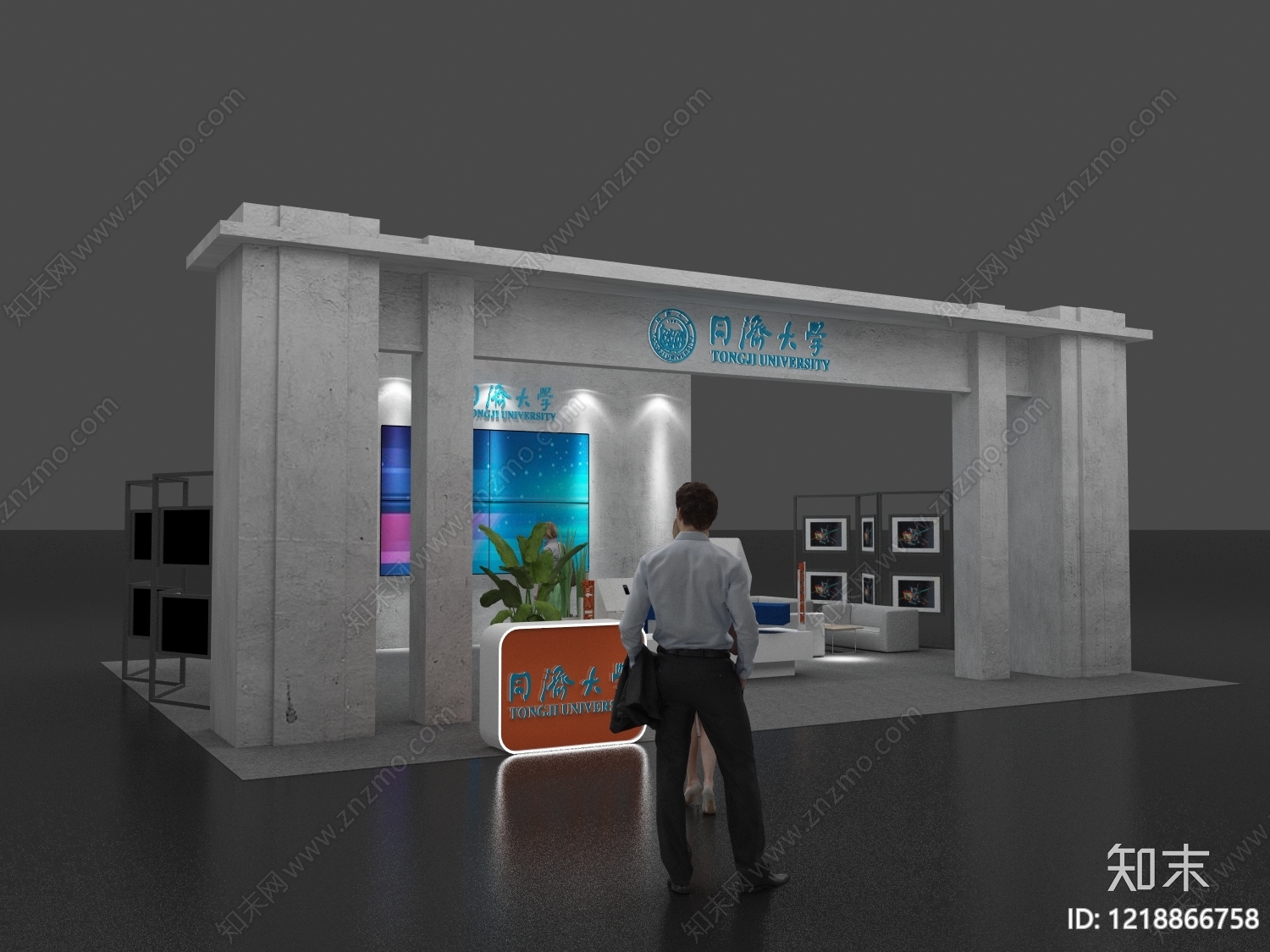 极简主义学校展厅3D模型渲染效果图