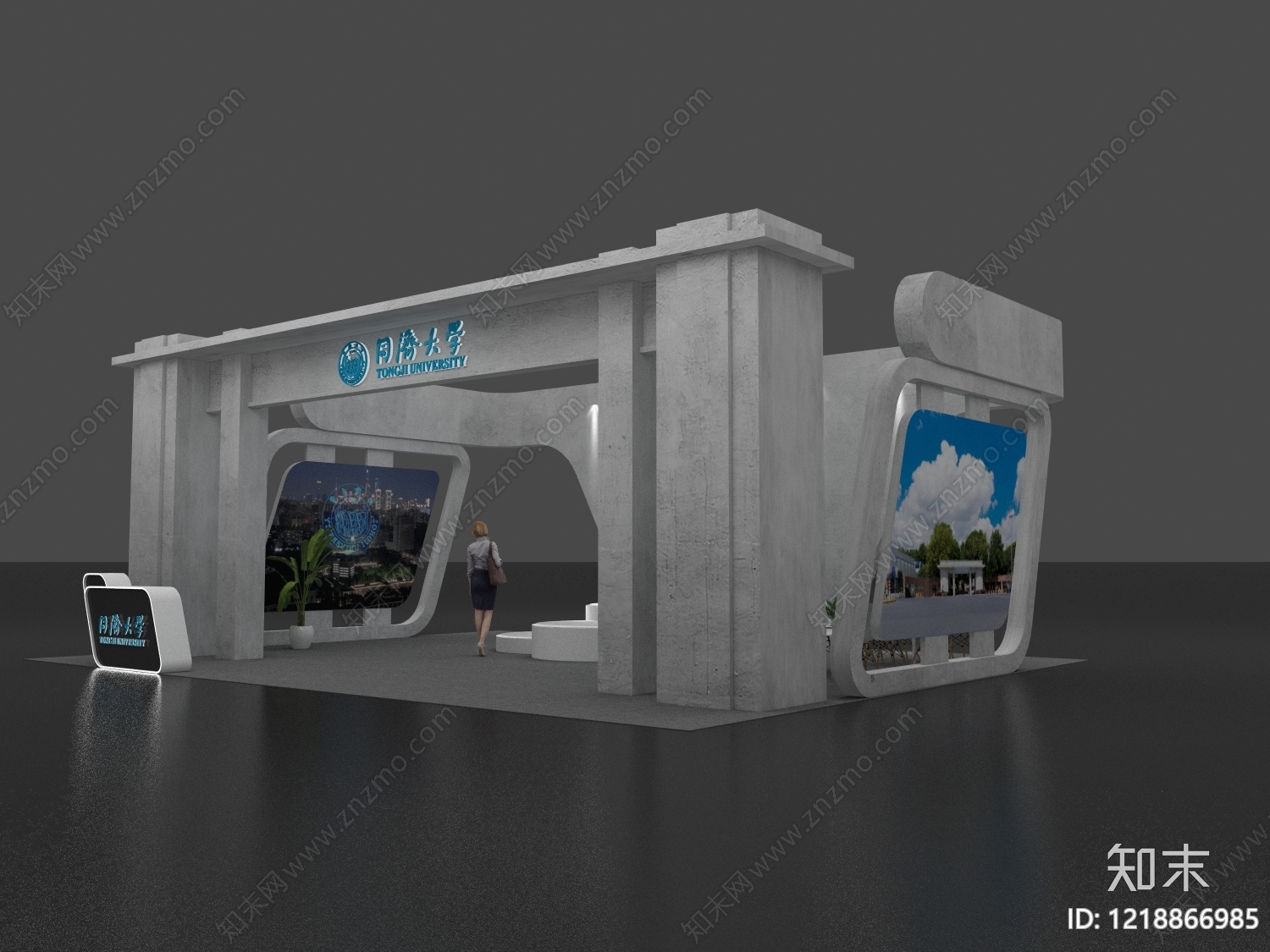 极简主义学校展厅3D模型渲染效果图