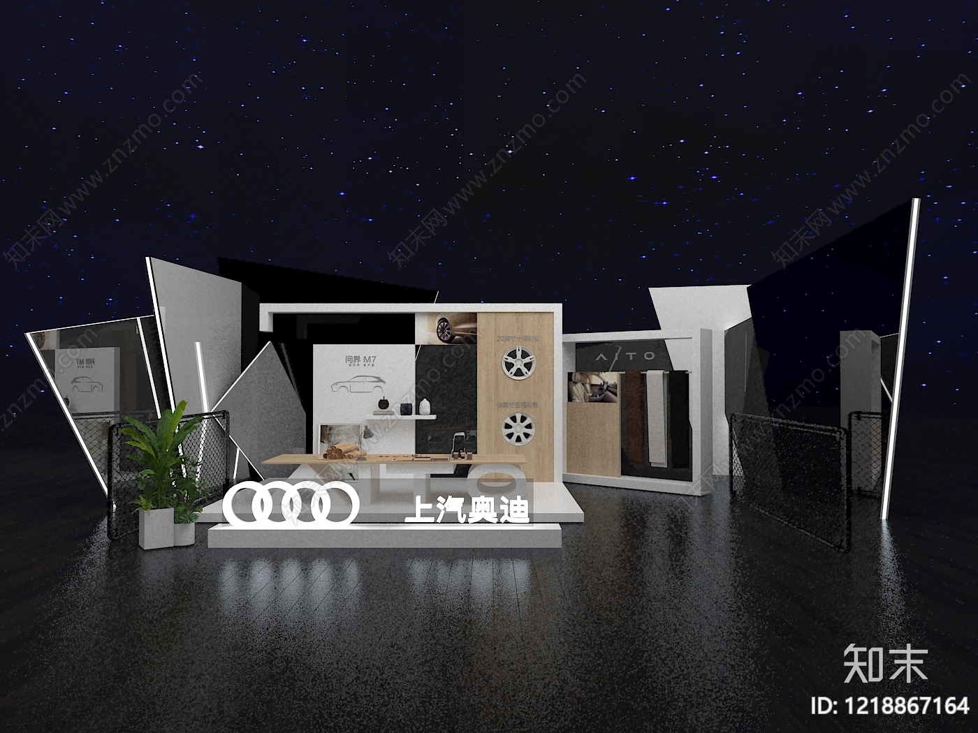 极简主义汽车展厅3D模型渲染效果图