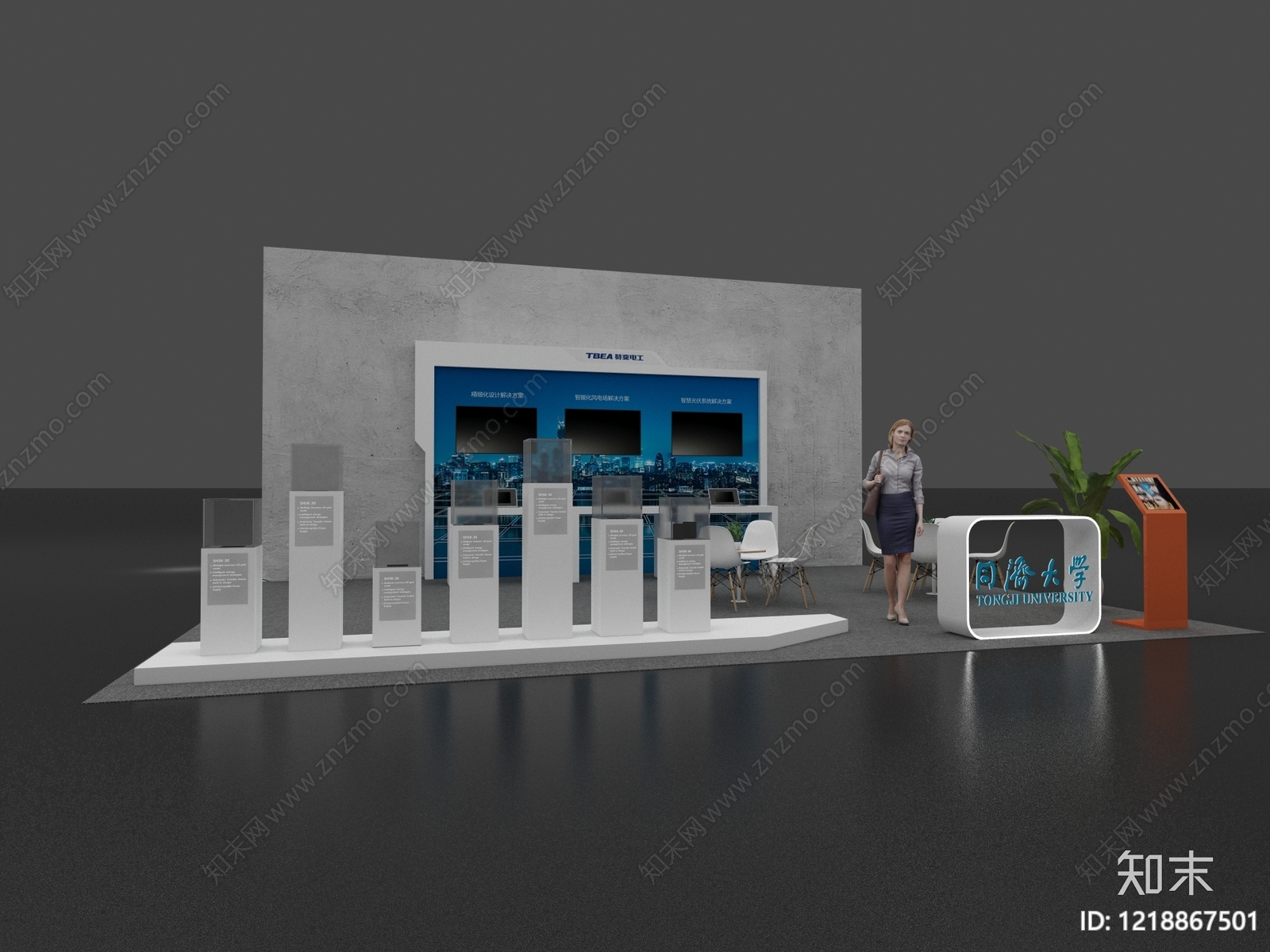 极简主义学校展厅3D模型渲染效果图