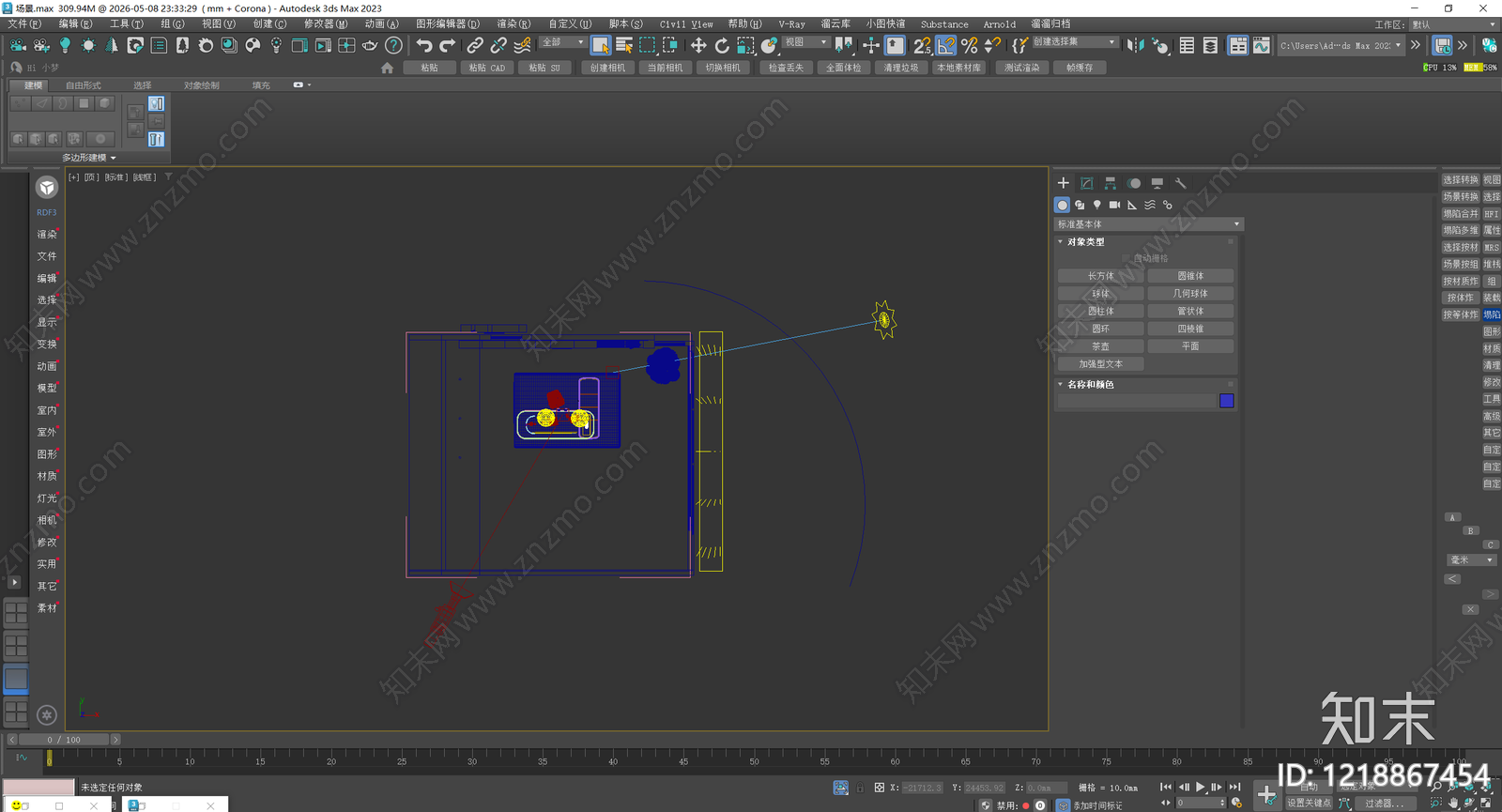 现代简约经理办公室3D模型下载【ID:1218867454】