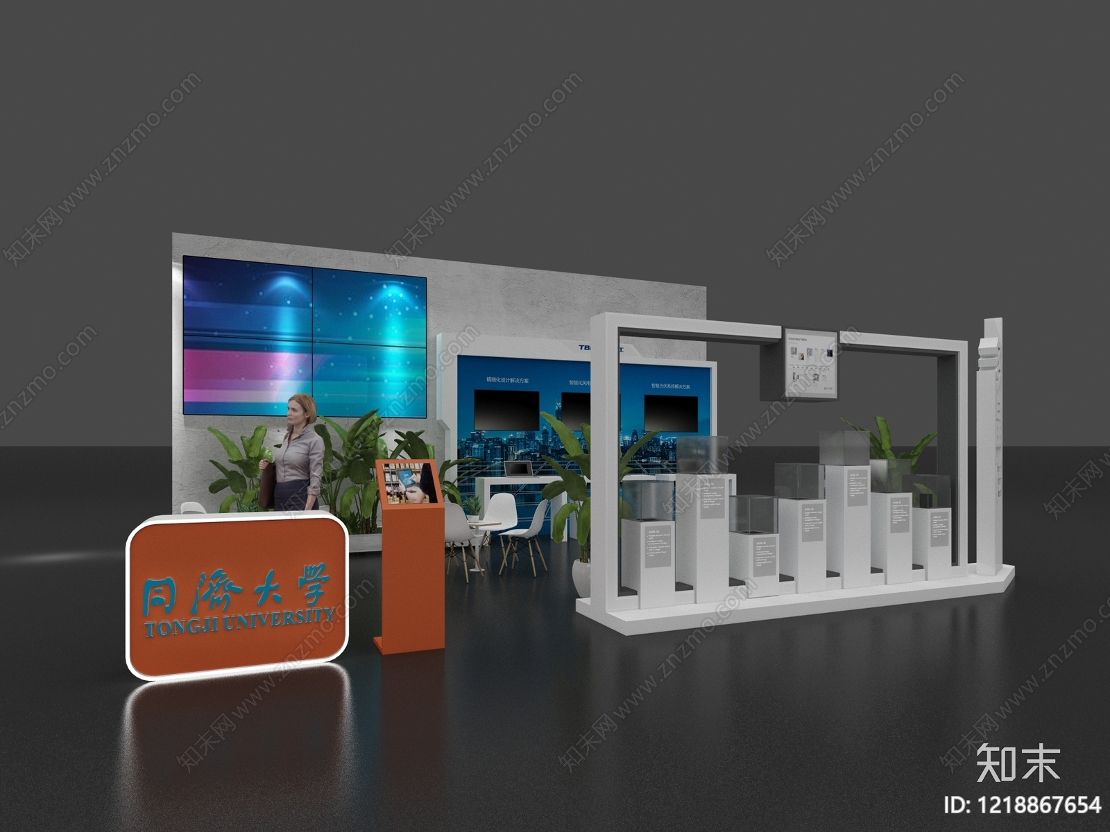 现代简约学校展厅3D模型渲染效果图