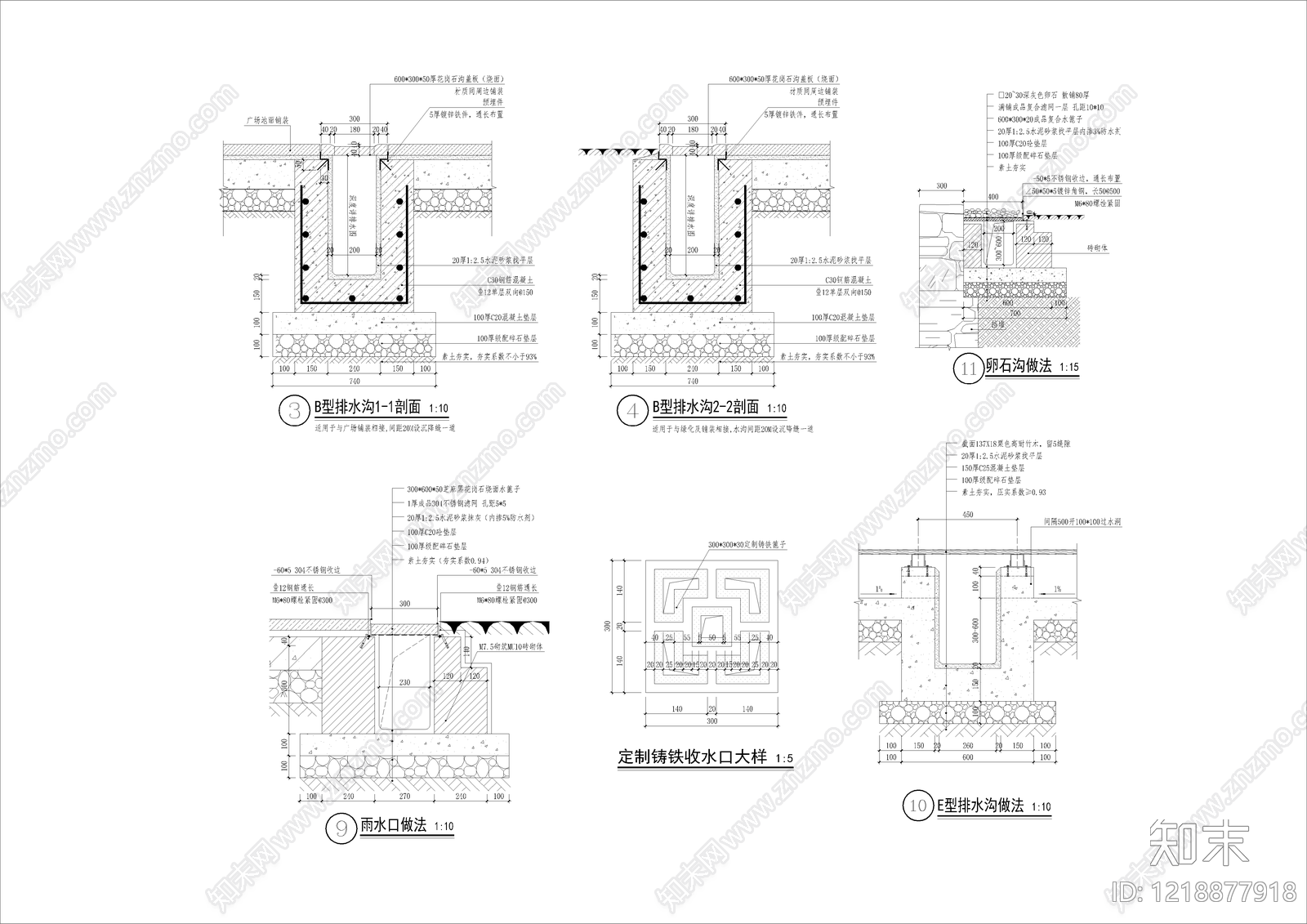 其他景观cad施工图下载【ID:1218877918】
