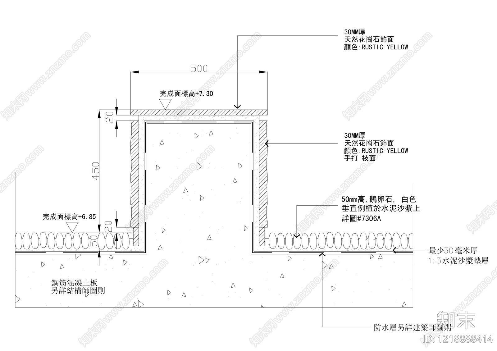 互动水景CAD图纸