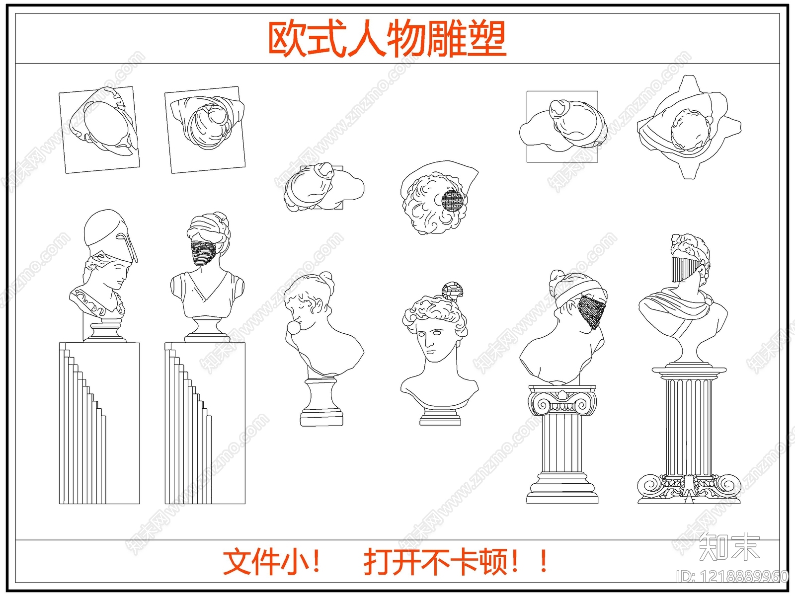 欧式人物CAD图纸