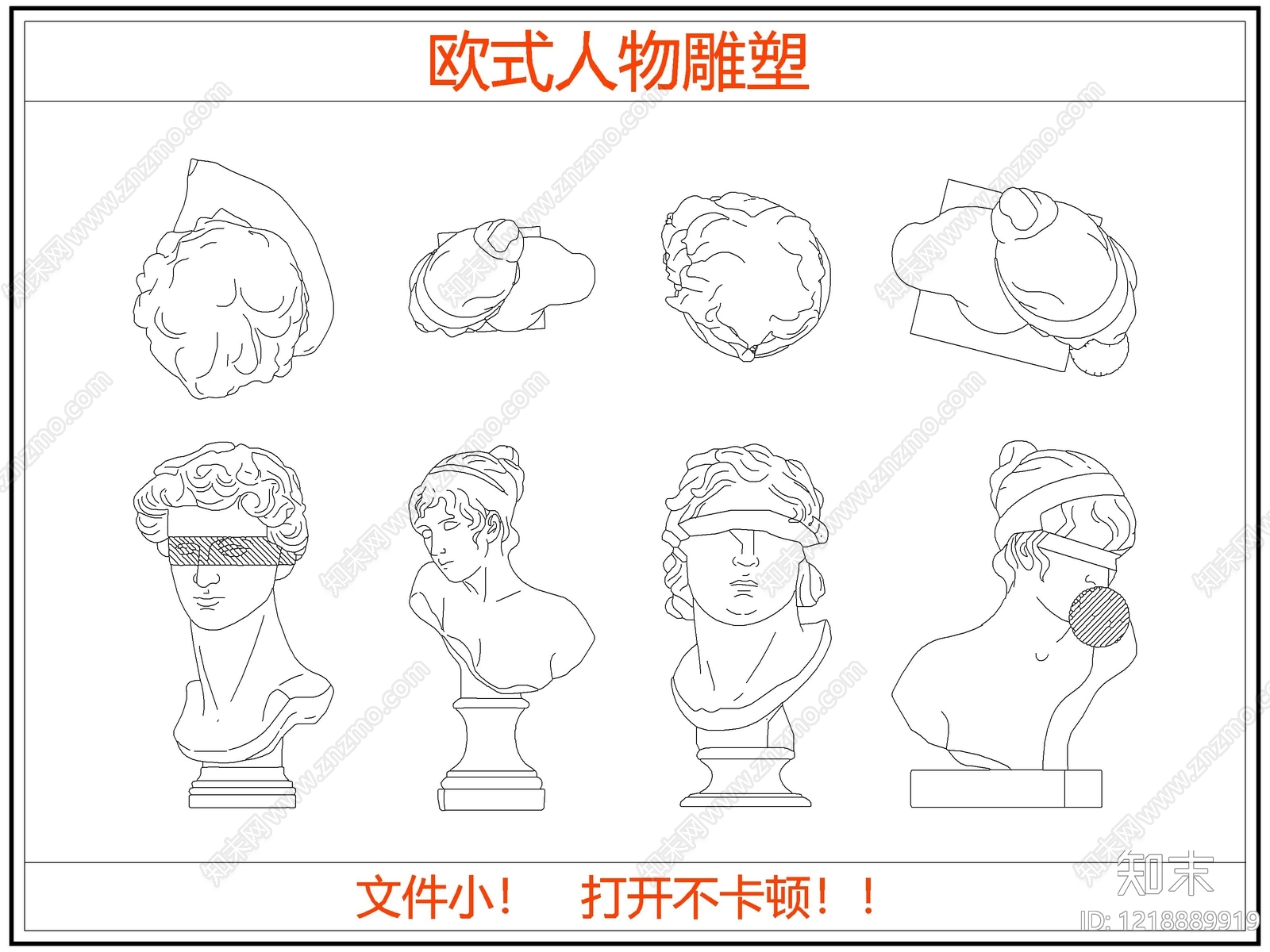 欧式人物CAD图纸