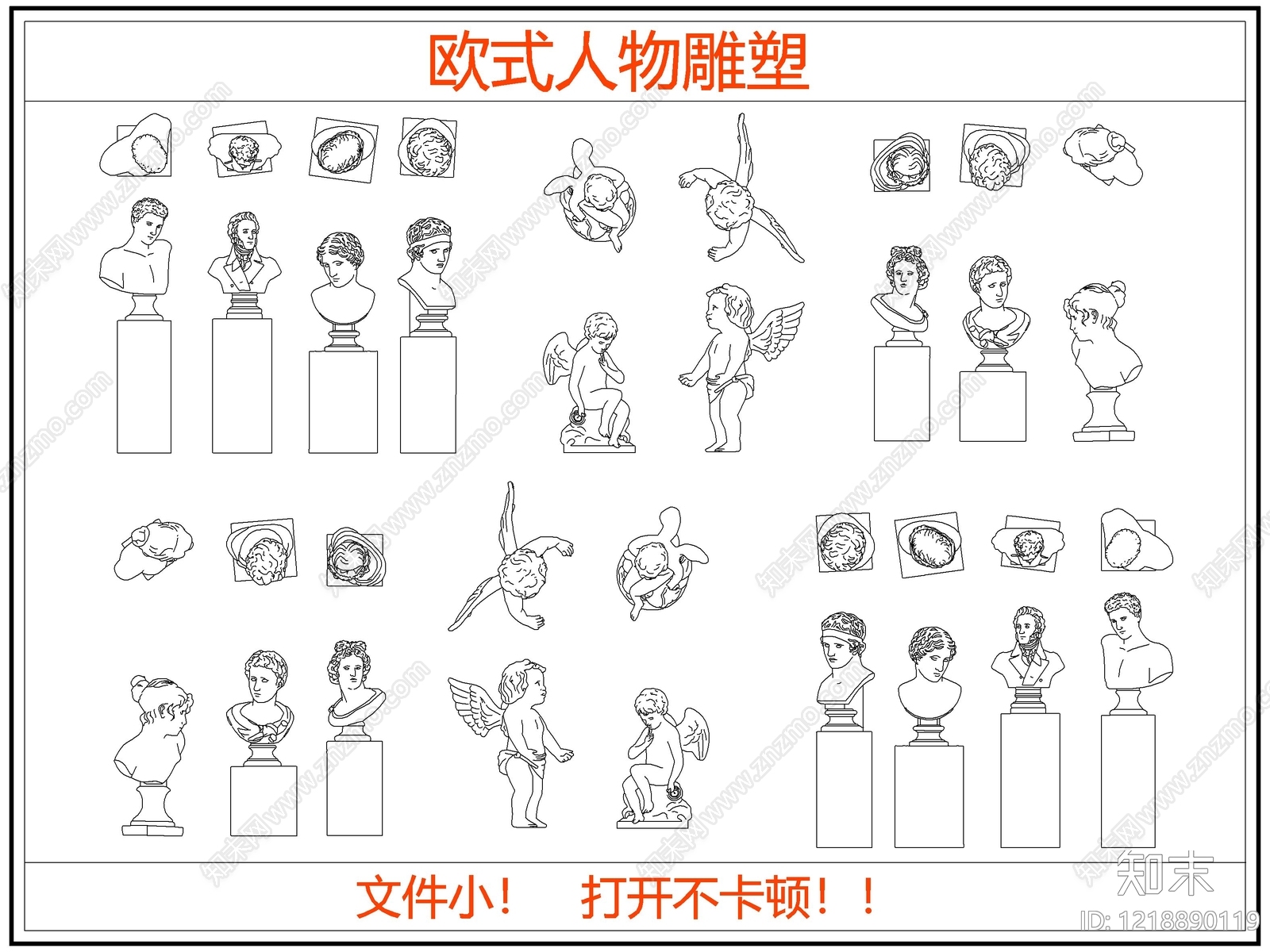 欧式人物CAD图纸