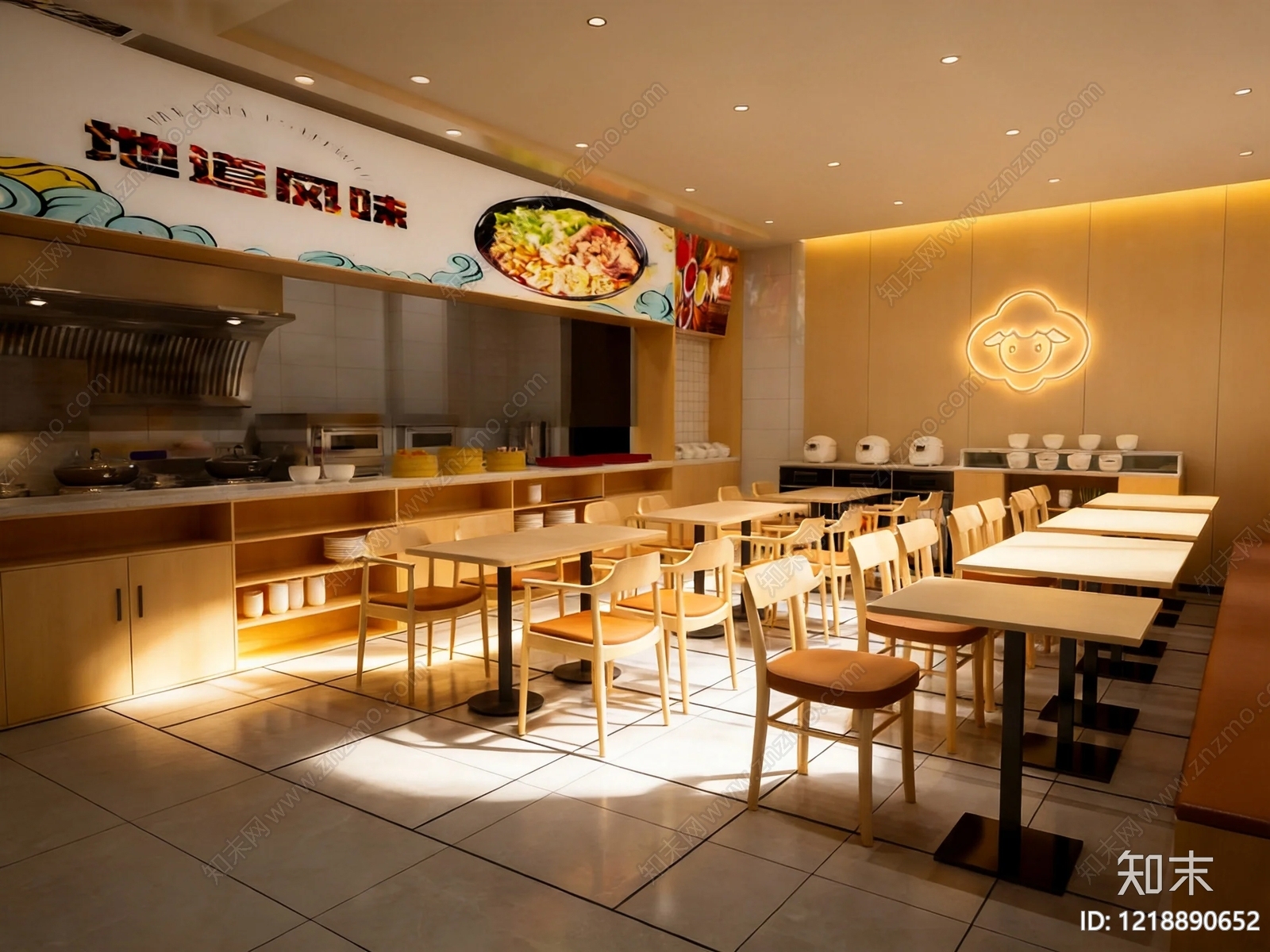 日式面馆3D模型下载【ID:1218890652】