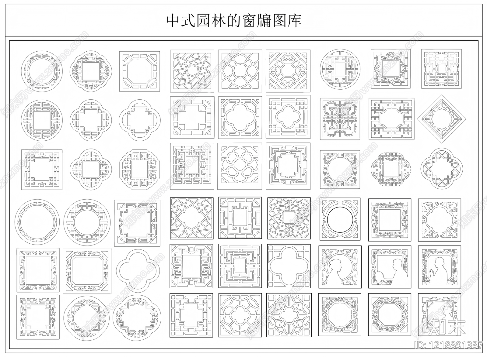 中式格栅装饰构件CAD图纸