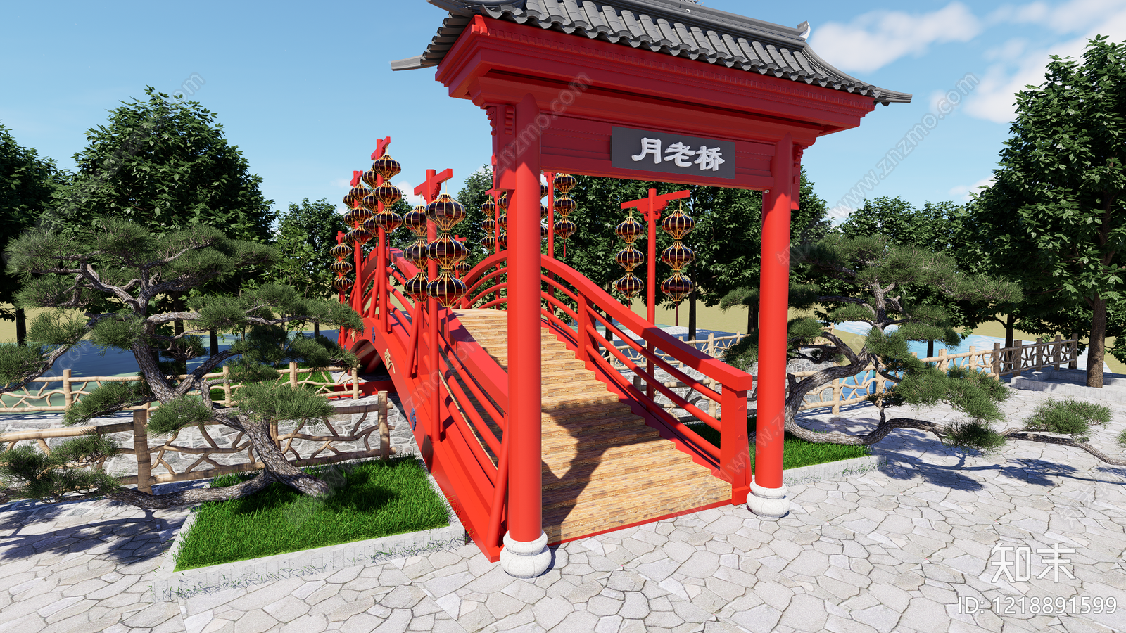 新中式景观桥SU模型下载【ID:1218891599】