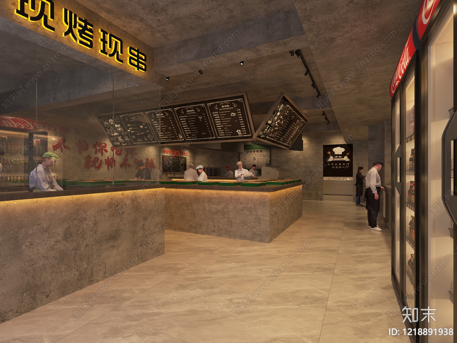 工业风烧烤店3D模型下载【ID:1218891938】