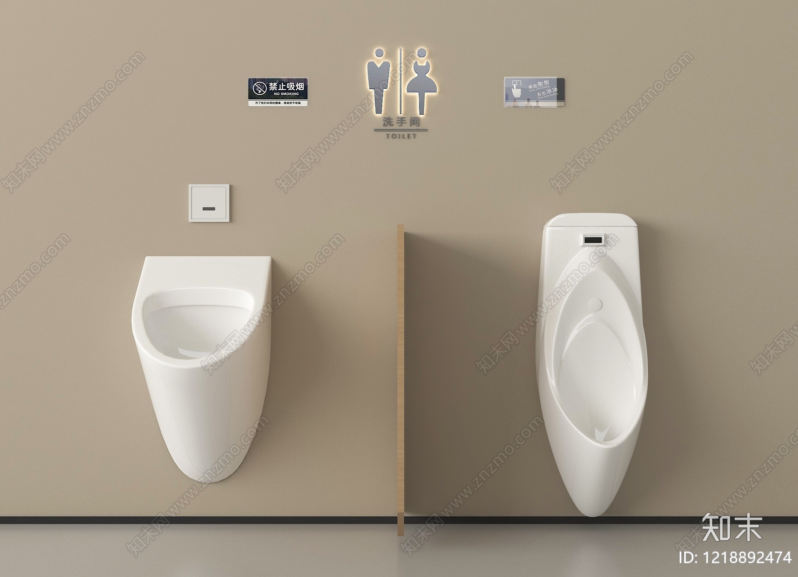 极简小便器小便斗SU模型下载【ID:1218892474】