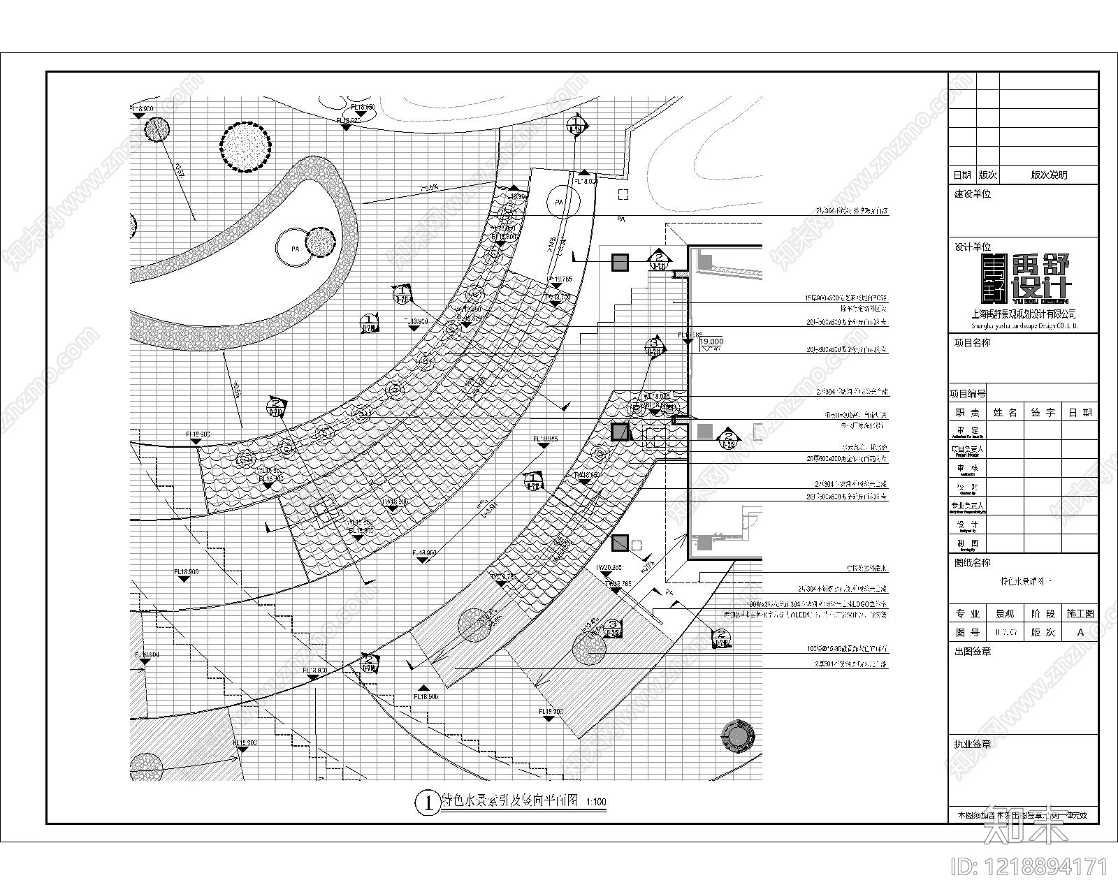 商业街景观cad施工图下载【ID:1218894171】