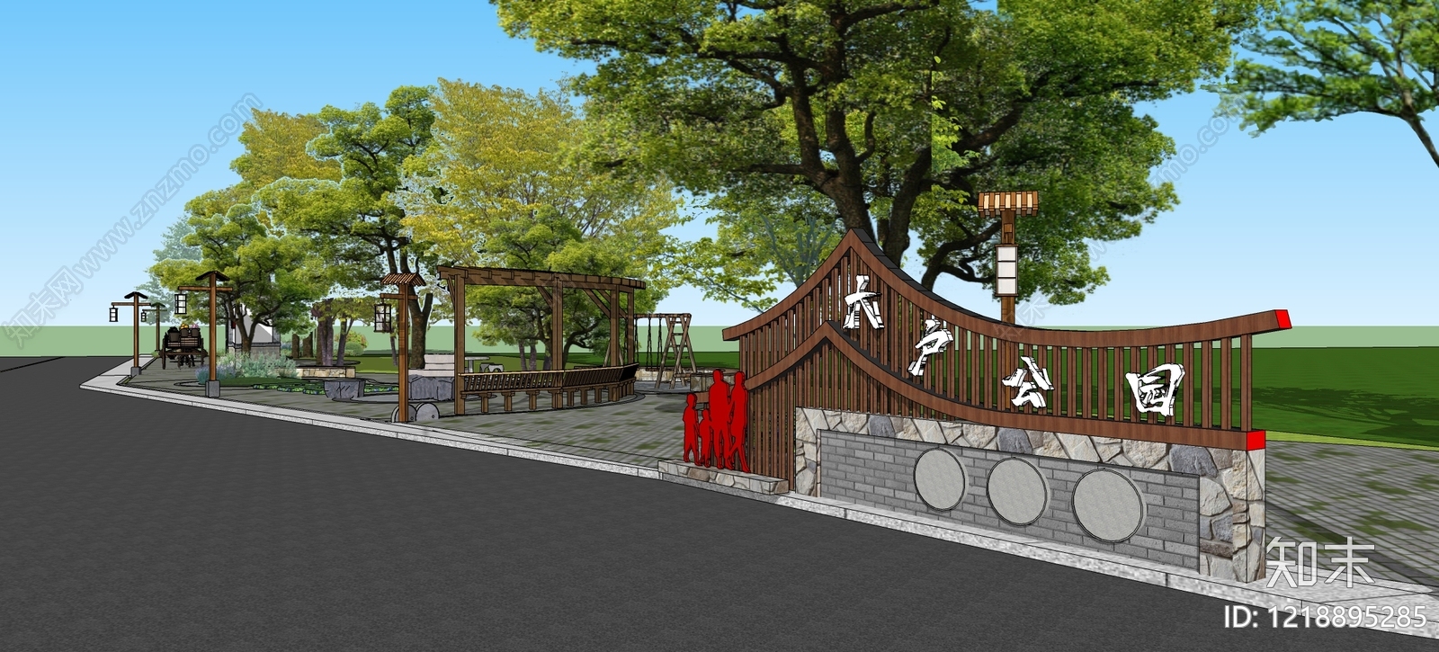 新中式乡村公园SU模型下载【ID:1218895285】
