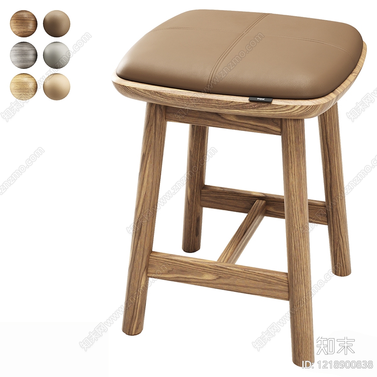 北欧吧凳3D模型下载【ID:1218900838】