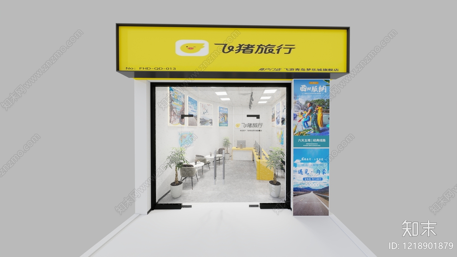 工作室CAD图纸