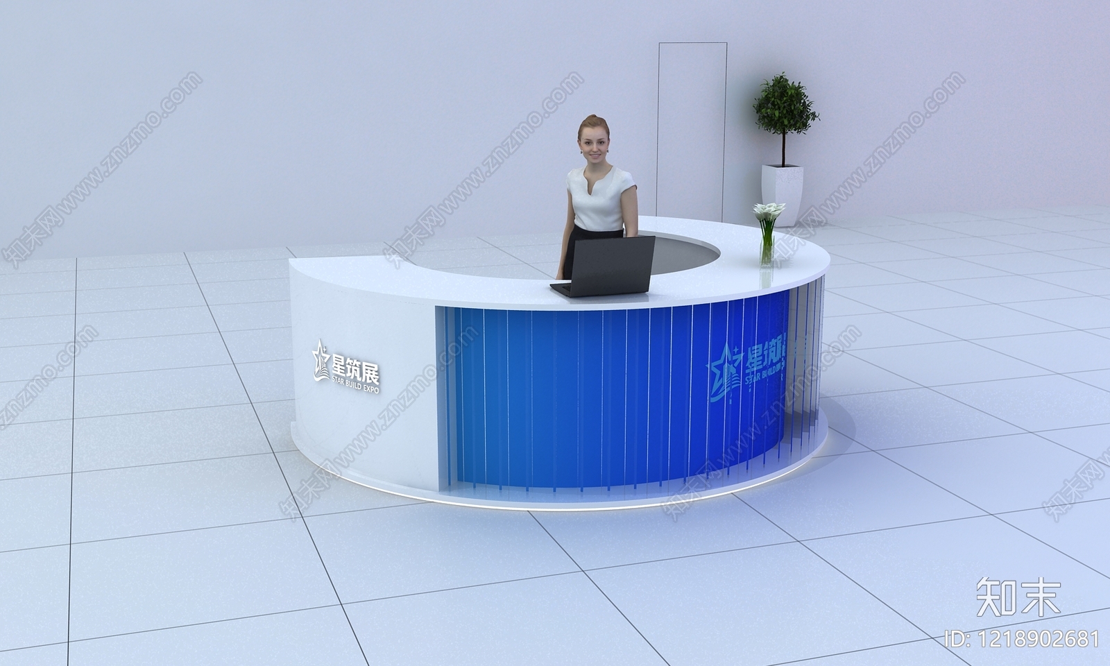 现代简约前台3D模型下载【ID:1218902681】