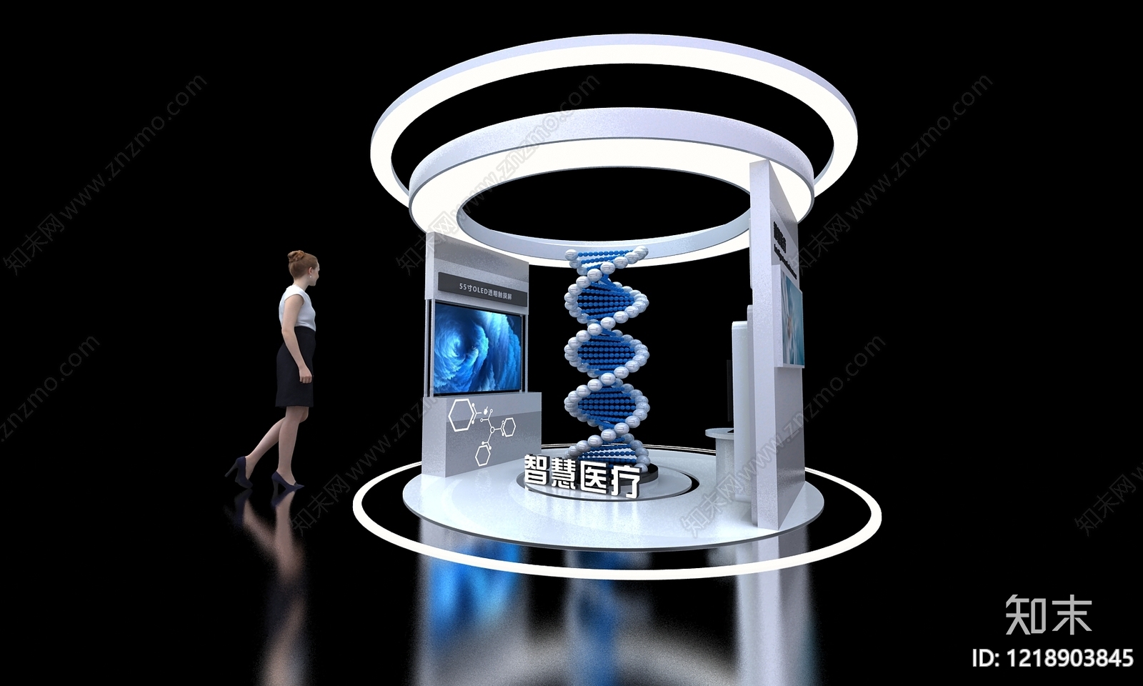 现代极简医疗展厅3D模型渲染效果图