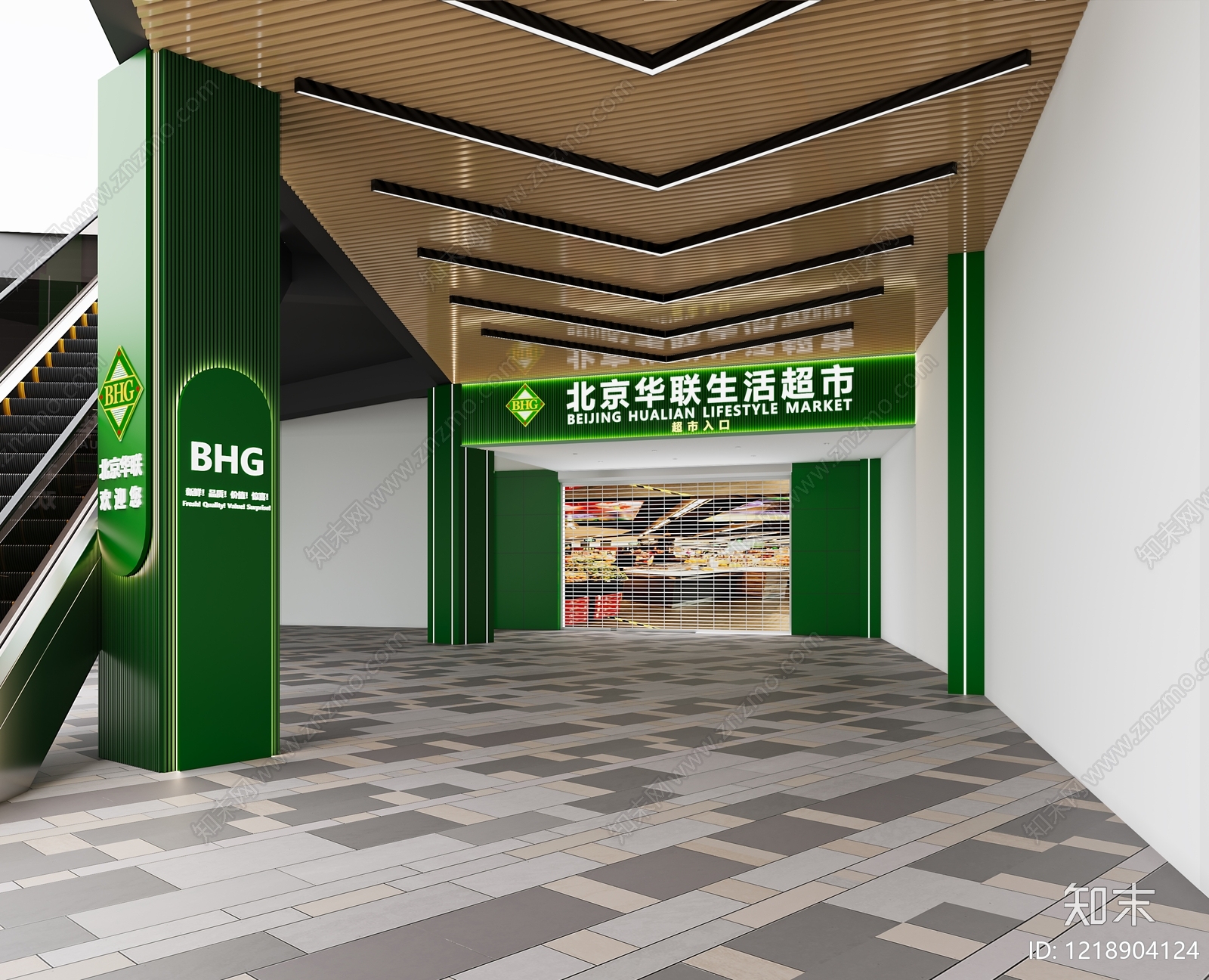 现代简约超市3D模型渲染效果图