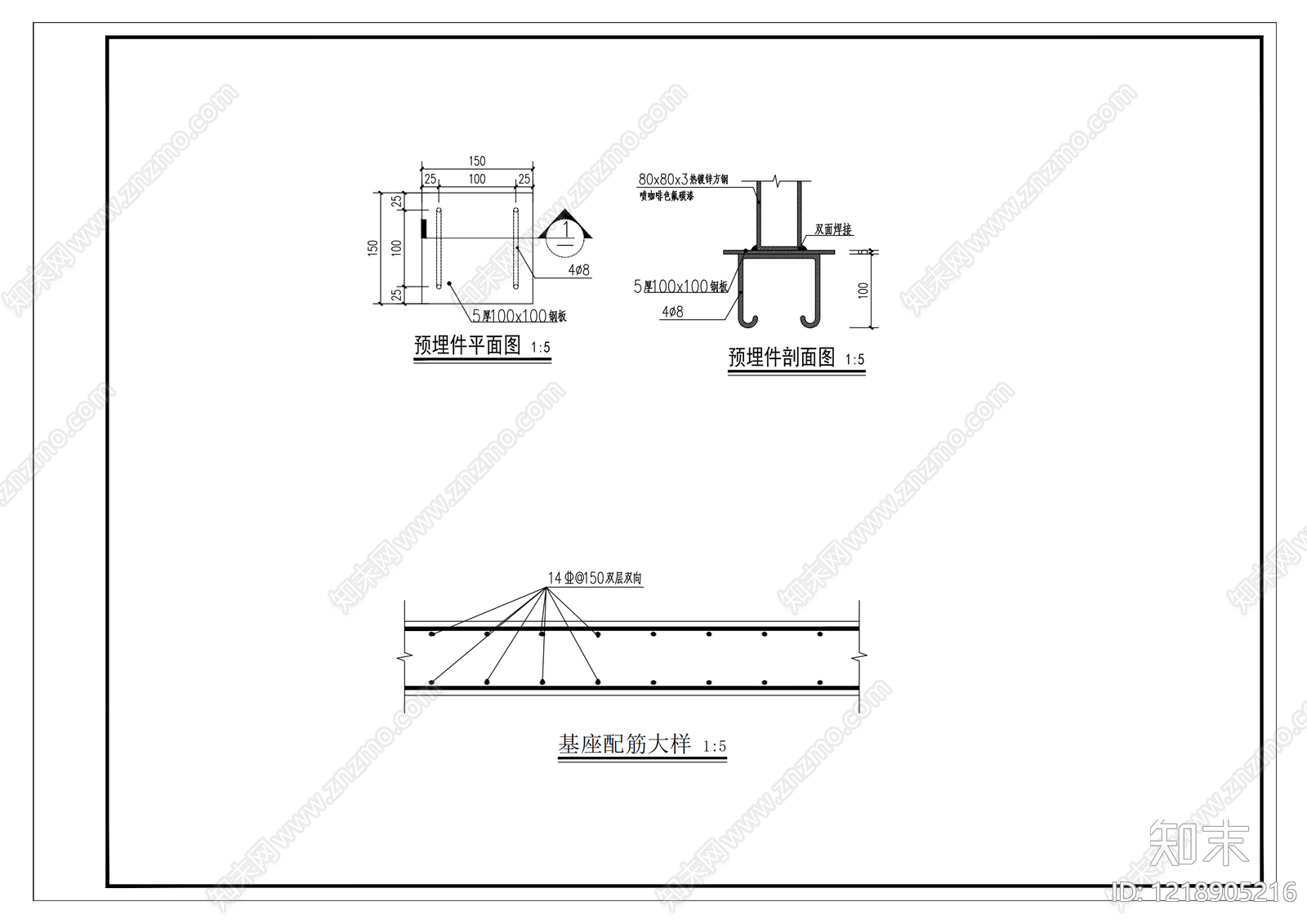 模块化住宅cad施工图下载【ID:1218905216】