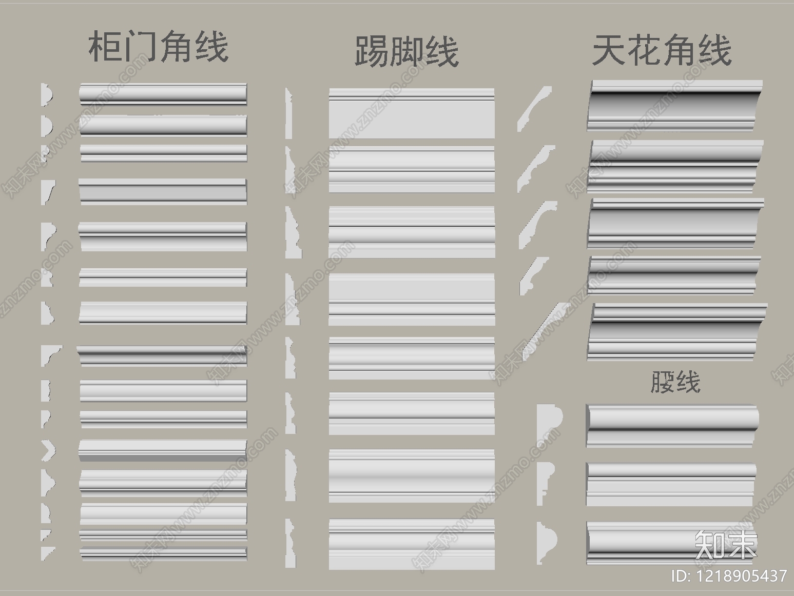 法式石膏线SU模型下载【ID:1218905437】