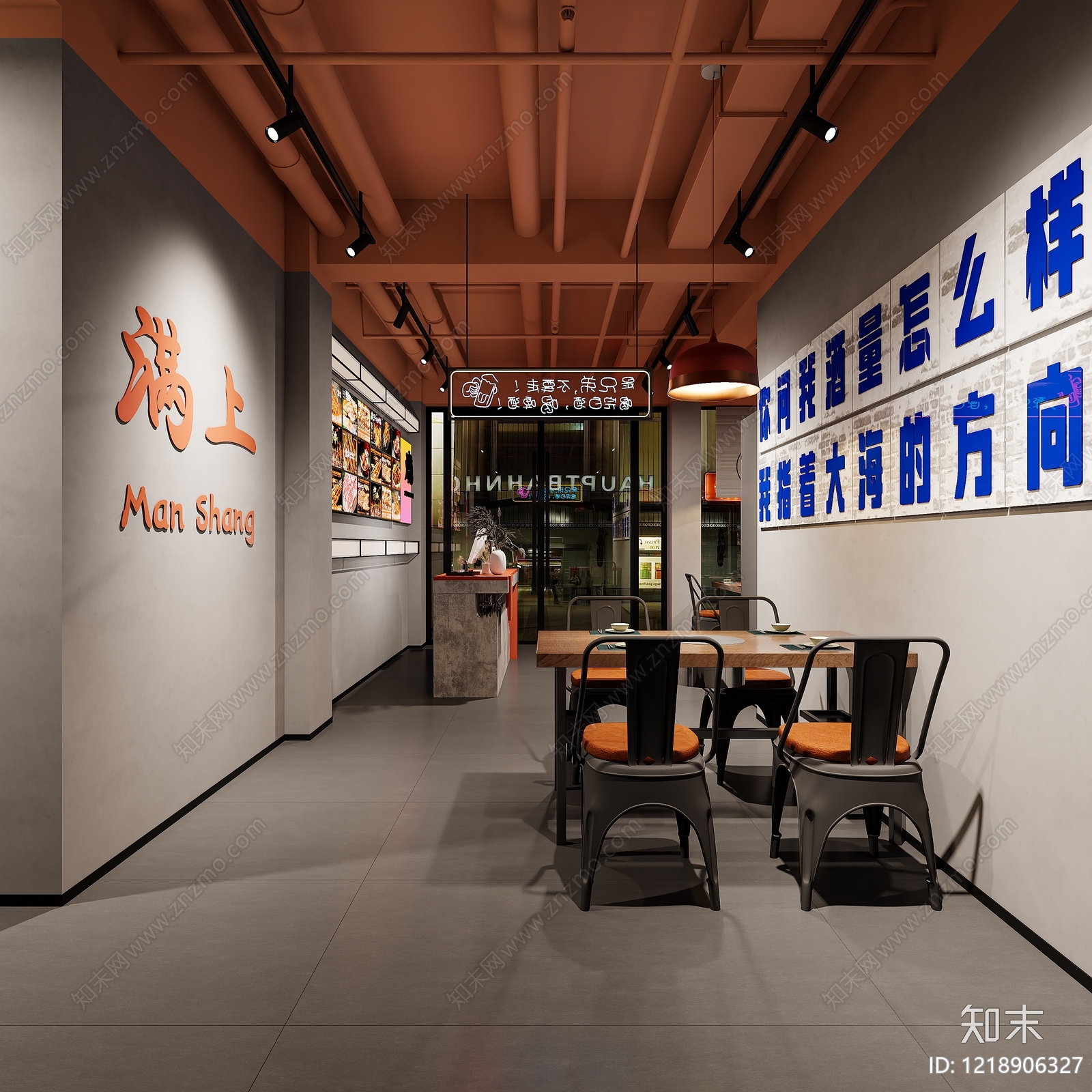工业复古风烧烤店3D模型下载【ID:1218906327】