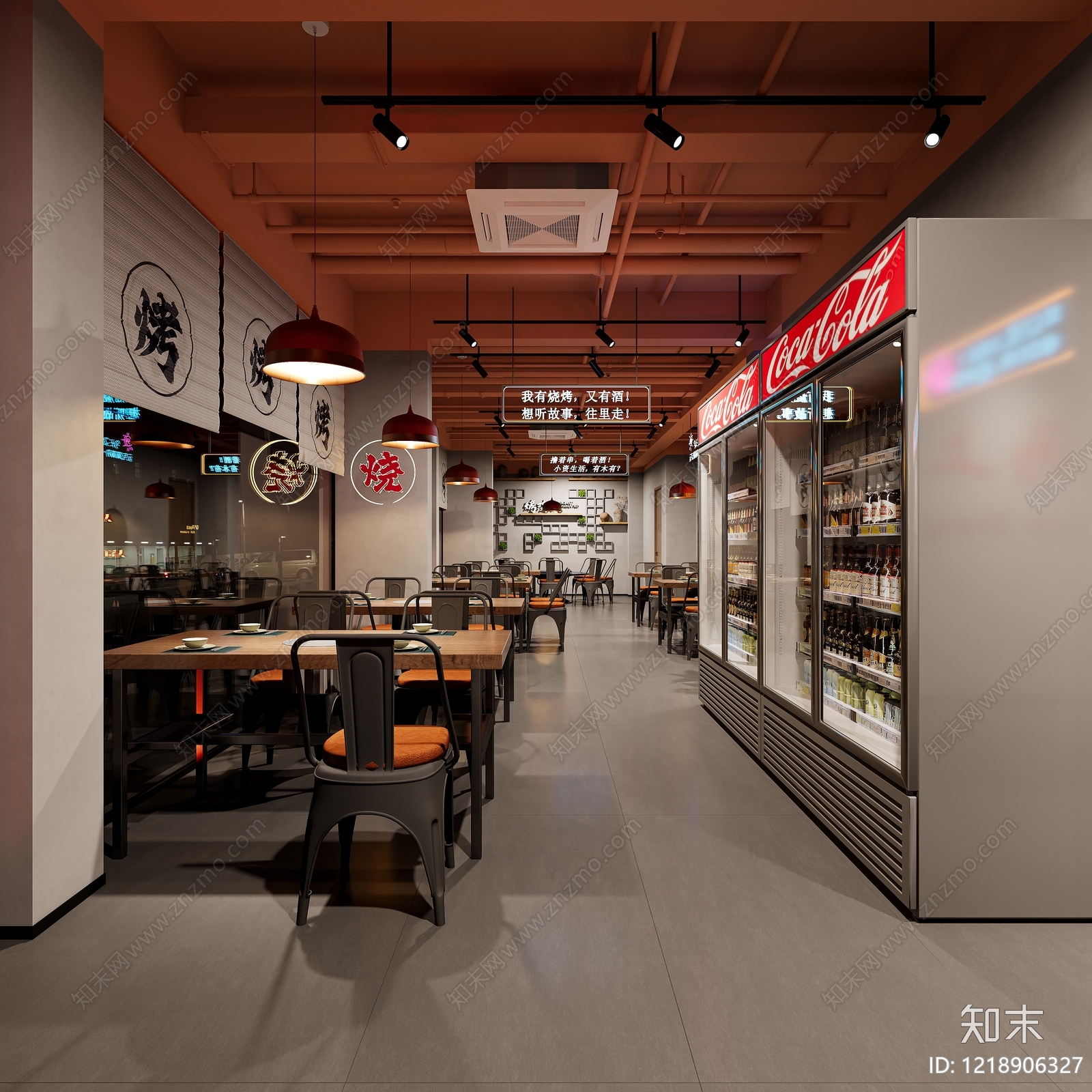 工业复古风烧烤店3D模型下载【ID:1218906327】